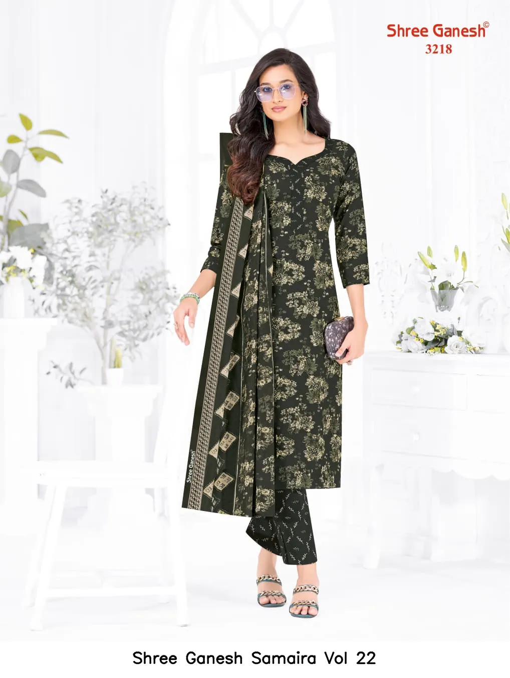 Shree Ganesh Samaira Vol 22 - Image 17