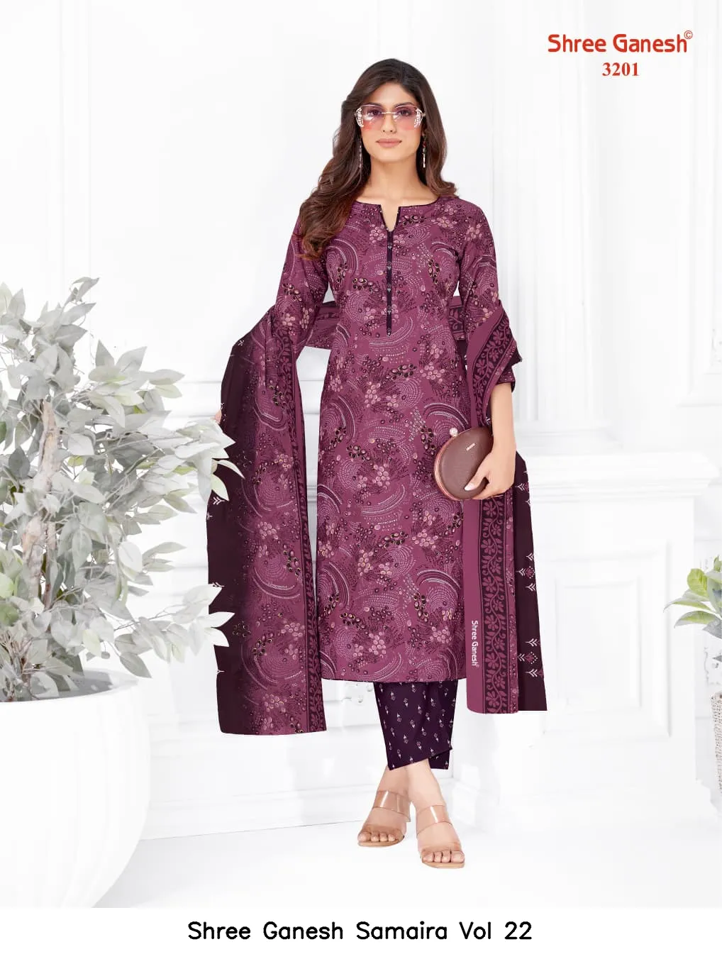 Shree Ganesh Samaira Vol 22 - Image 18