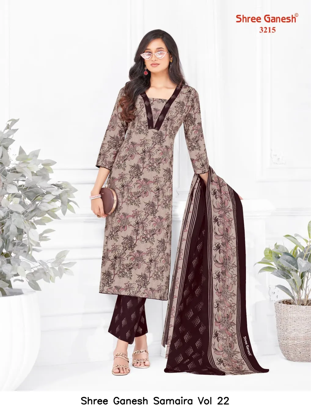 Shree Ganesh Samaira Vol 22 - Image 2