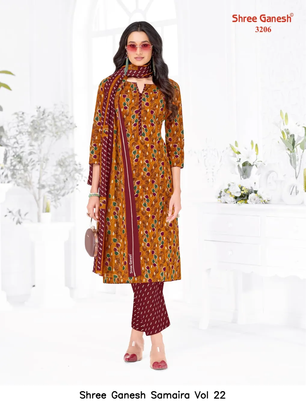 Shree Ganesh Samaira Vol 22 - Image 20