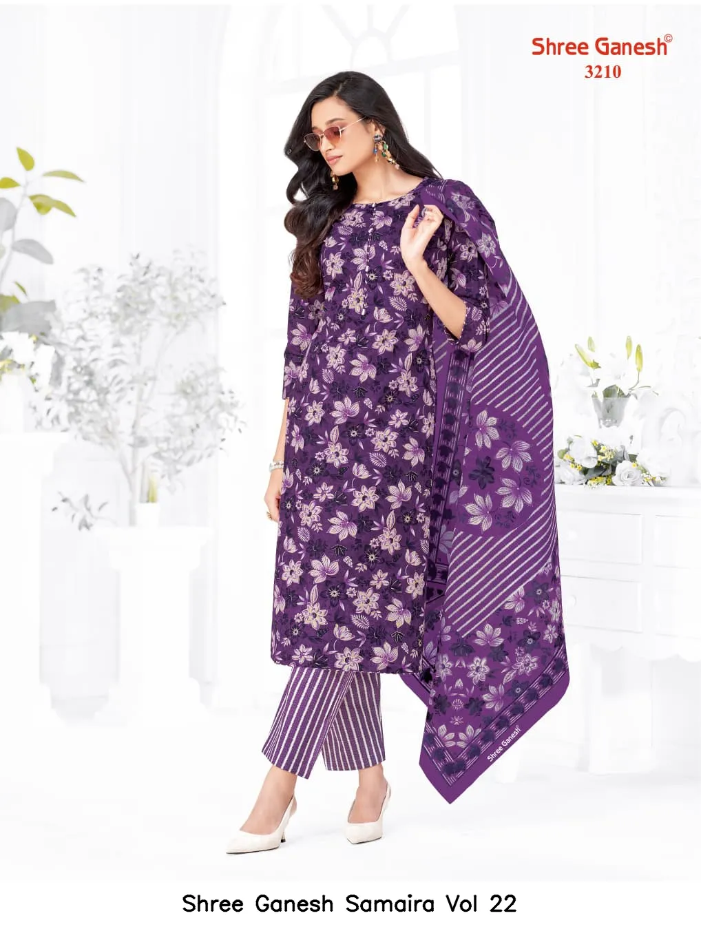 Shree Ganesh Samaira Vol 22 - Image 22