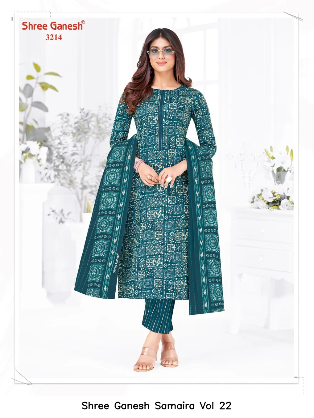 Shree Ganesh Samaira Vol 22 - Image 4