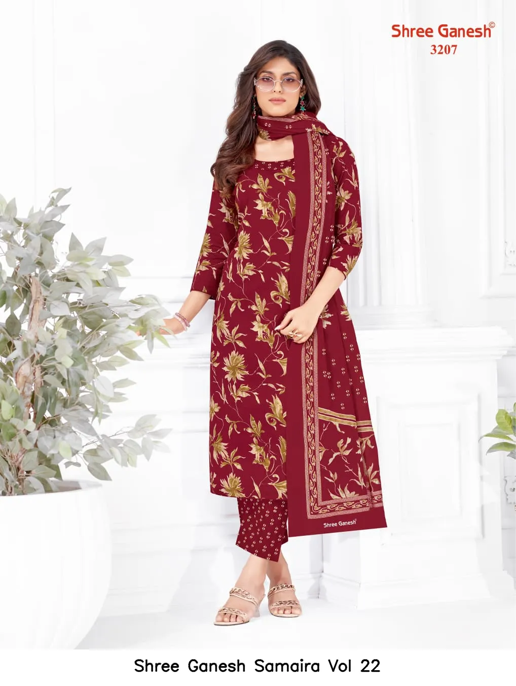 Shree Ganesh Samaira Vol 22 - Image 5