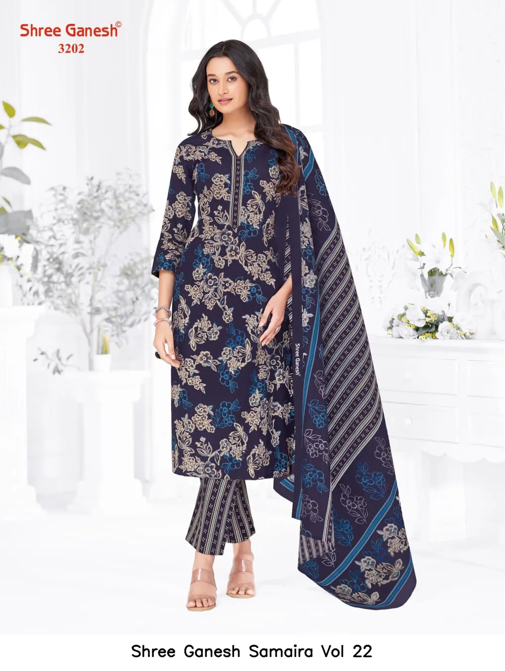 Shree Ganesh Samaira Vol 22 - Image 7