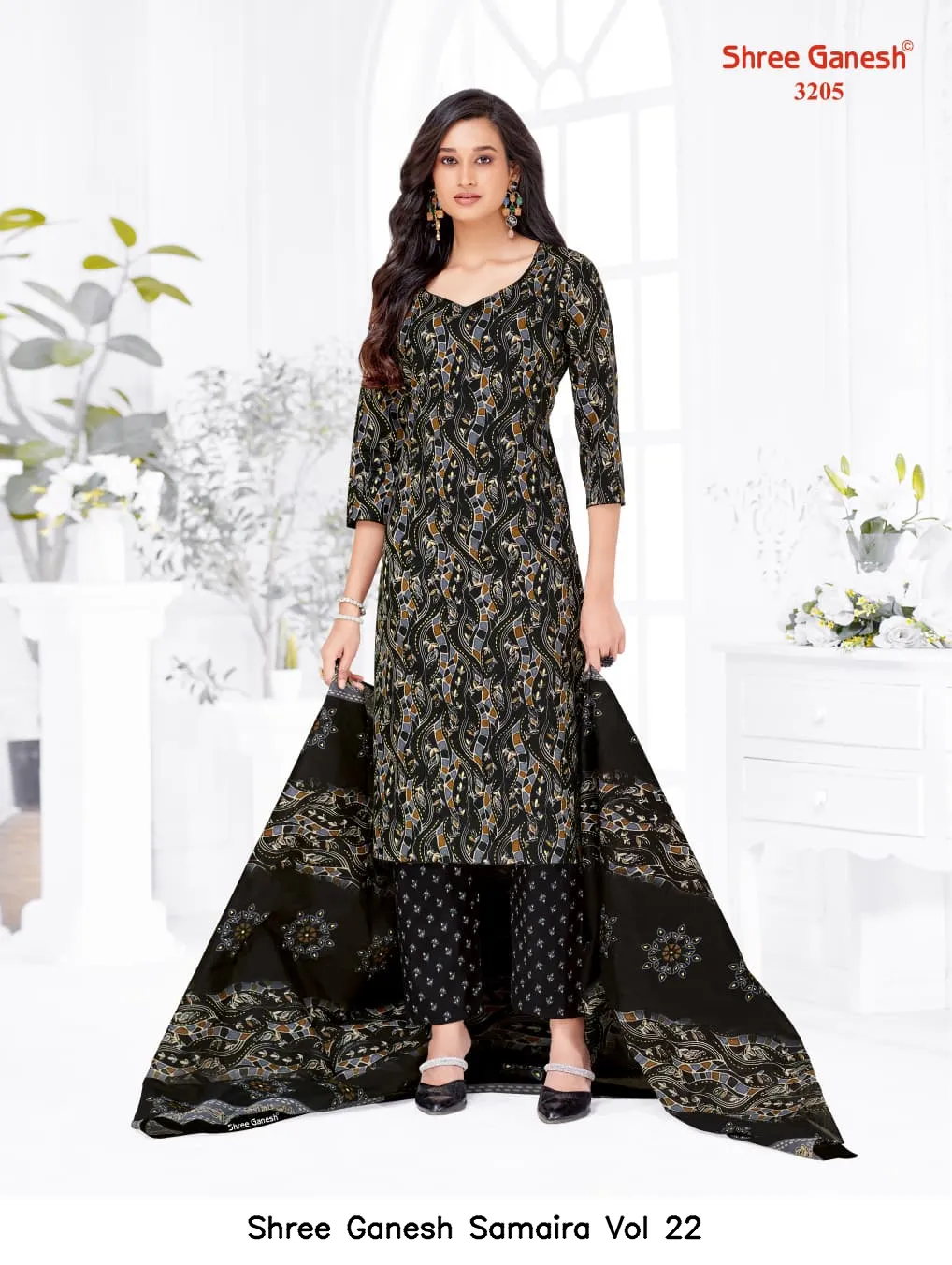 Shree Ganesh Samaira Vol 22 - Image 8