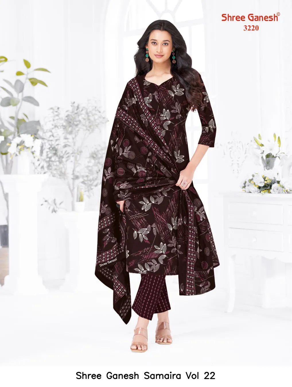 Shree Ganesh Samaira Vol 22 - Image 9