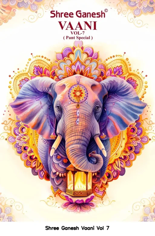 Shree Ganesh Vaani Vol 7