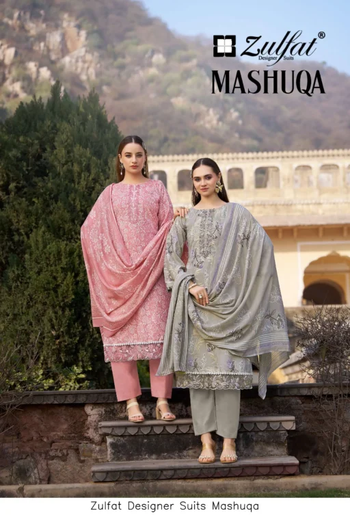Zulfat Designer Suits Mashuqa