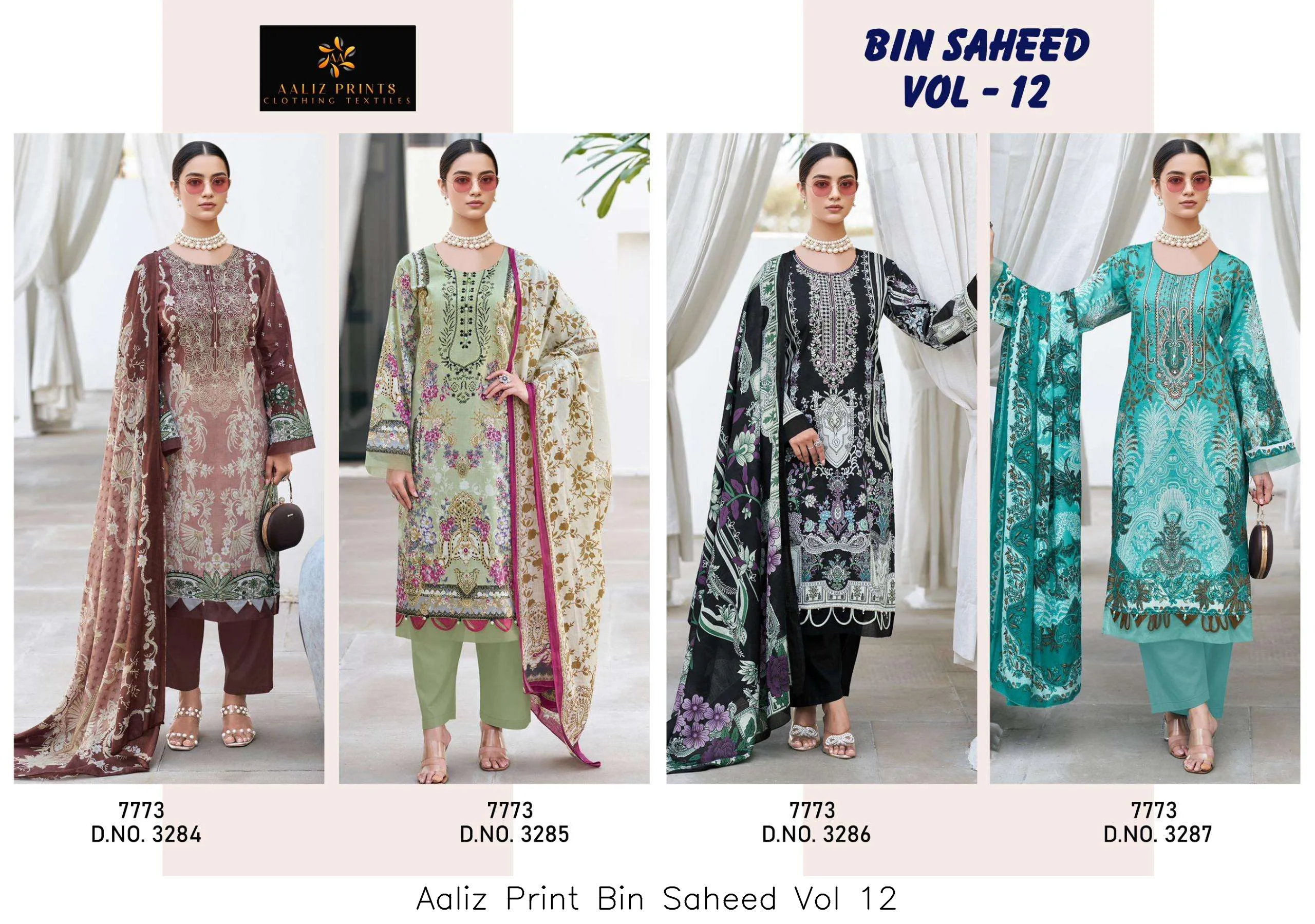 Aaliz Print Bin Saheed Vol 12 - Image 6