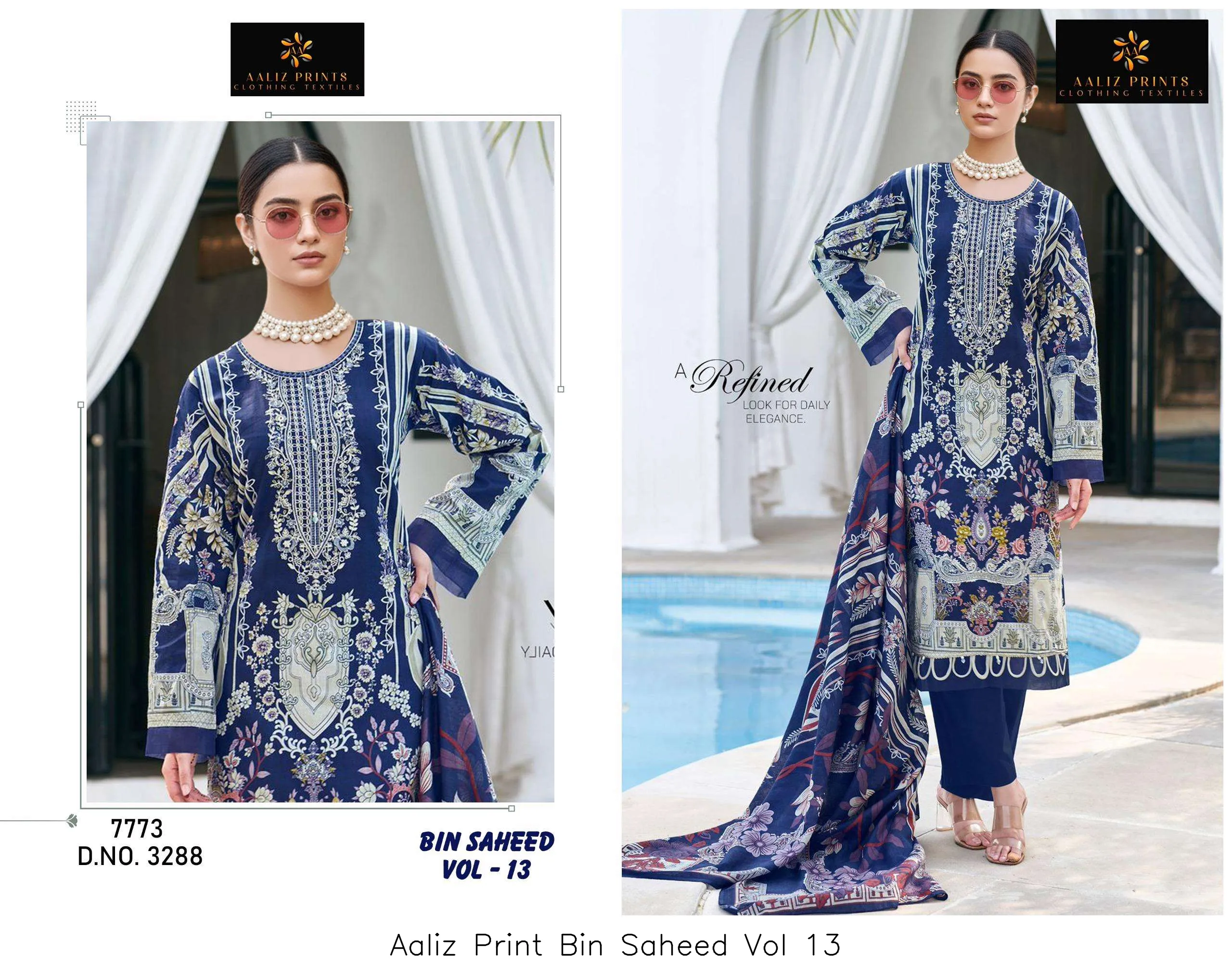 Aaliz Print Bin Saheed Vol 13 - Image 4