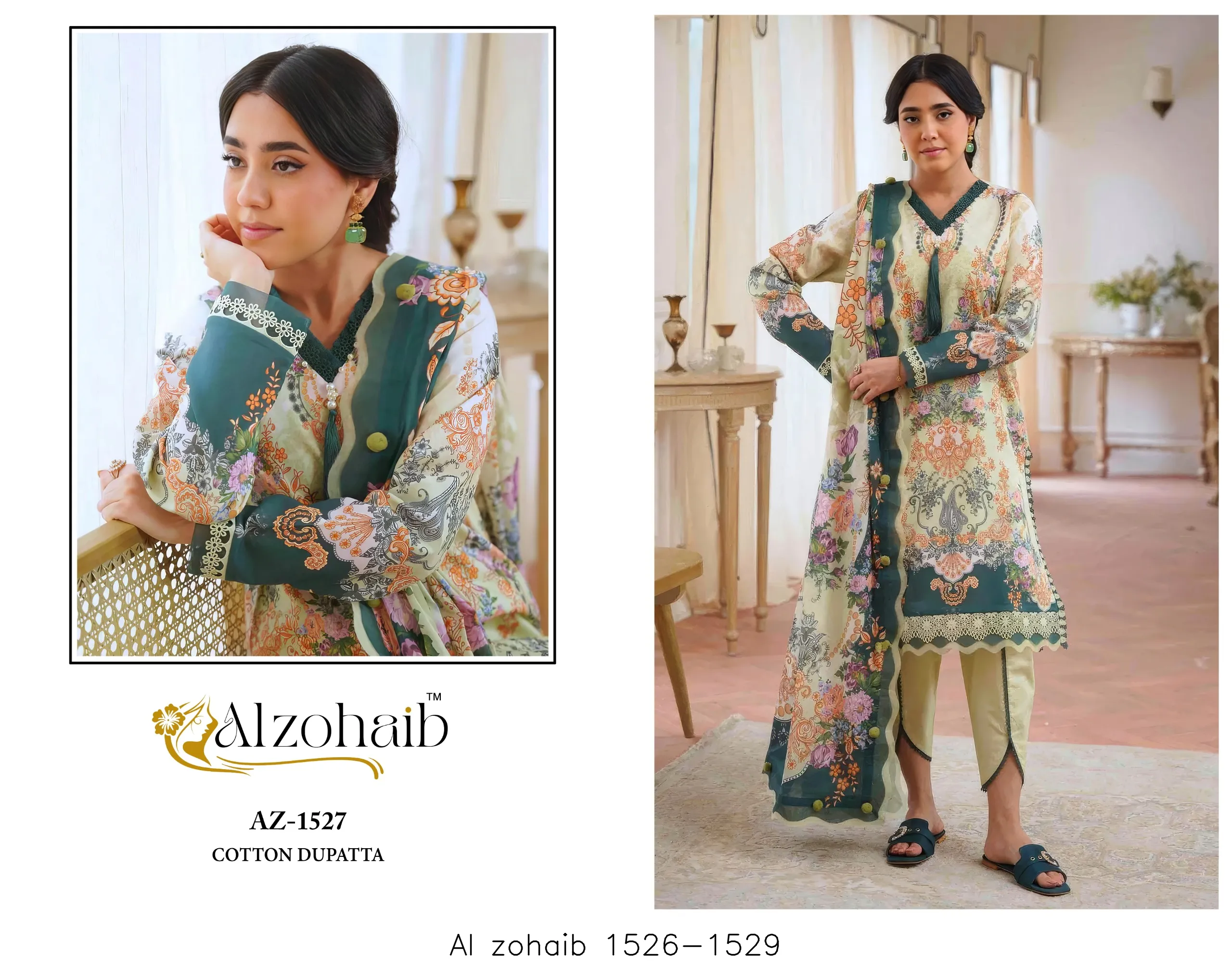 Al zohaib 1526-1529 - Image 3
