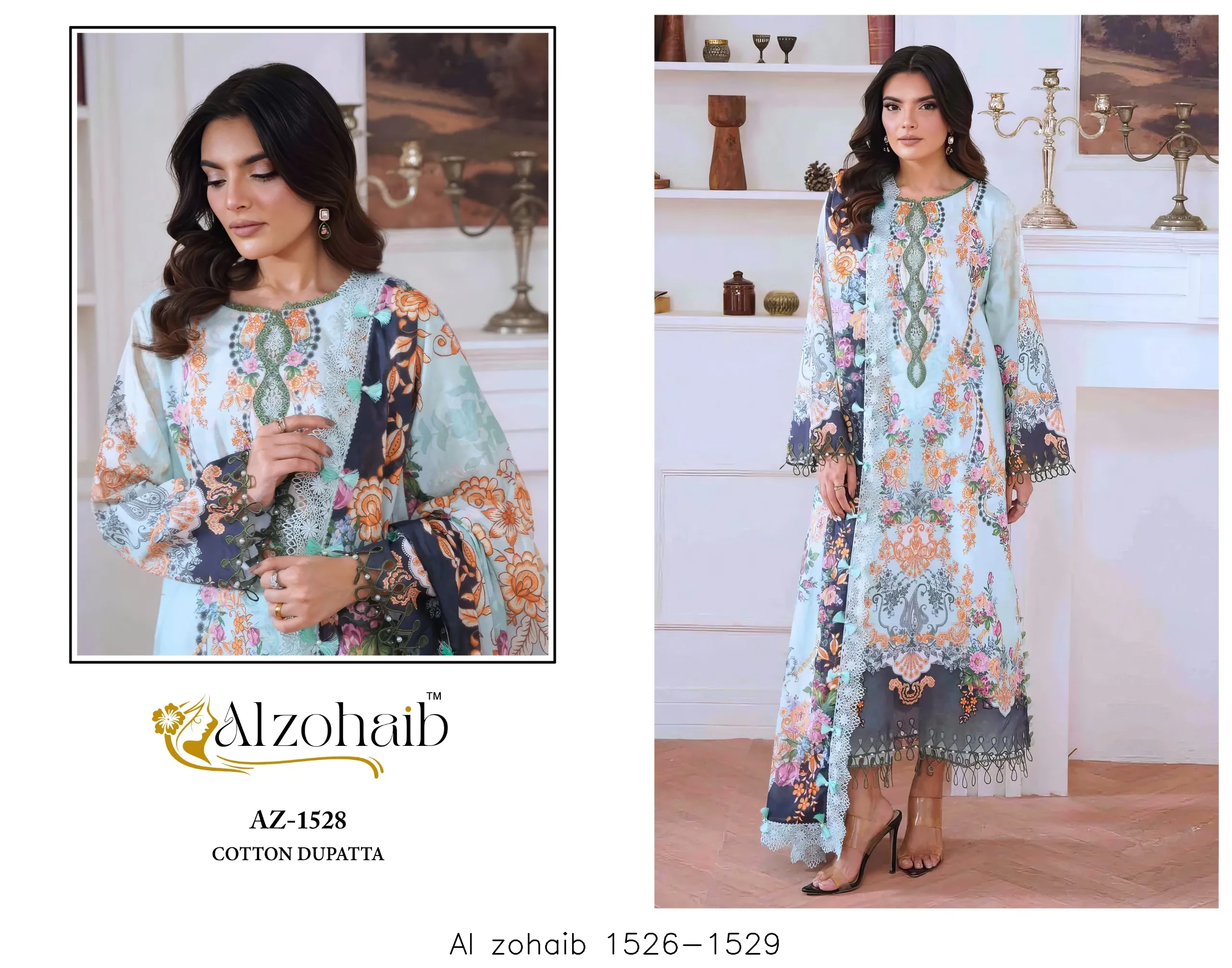 Al zohaib 1526-1529 - Image 4