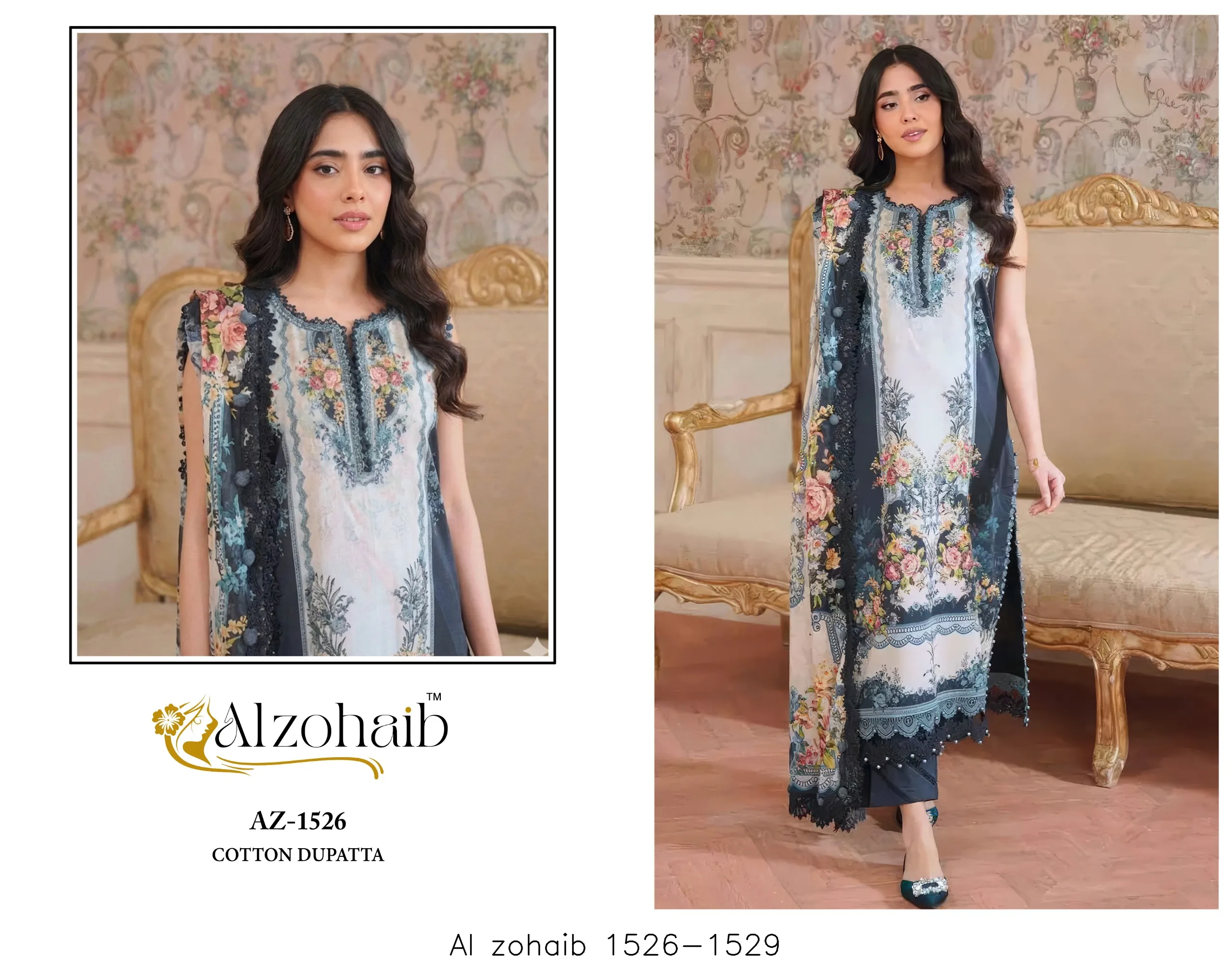 Al zohaib 1526-1529 - Image 5