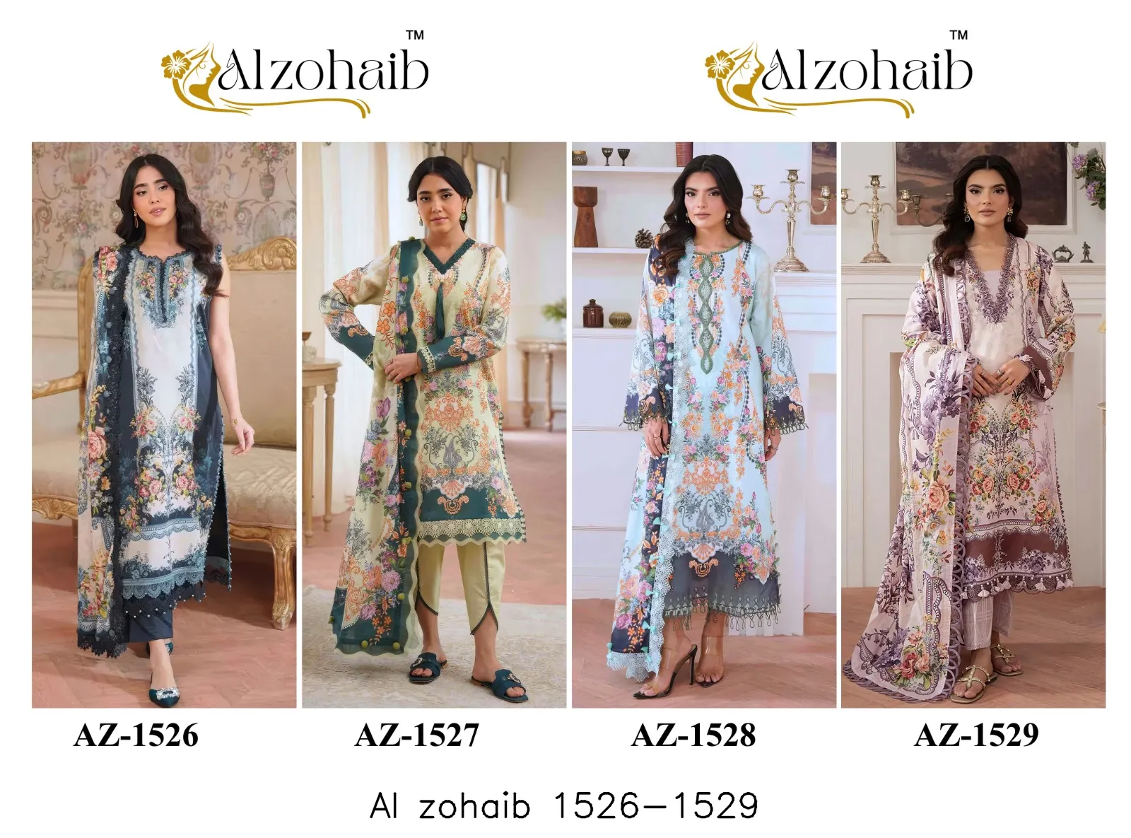 Al zohaib 1526-1529 - Image 6