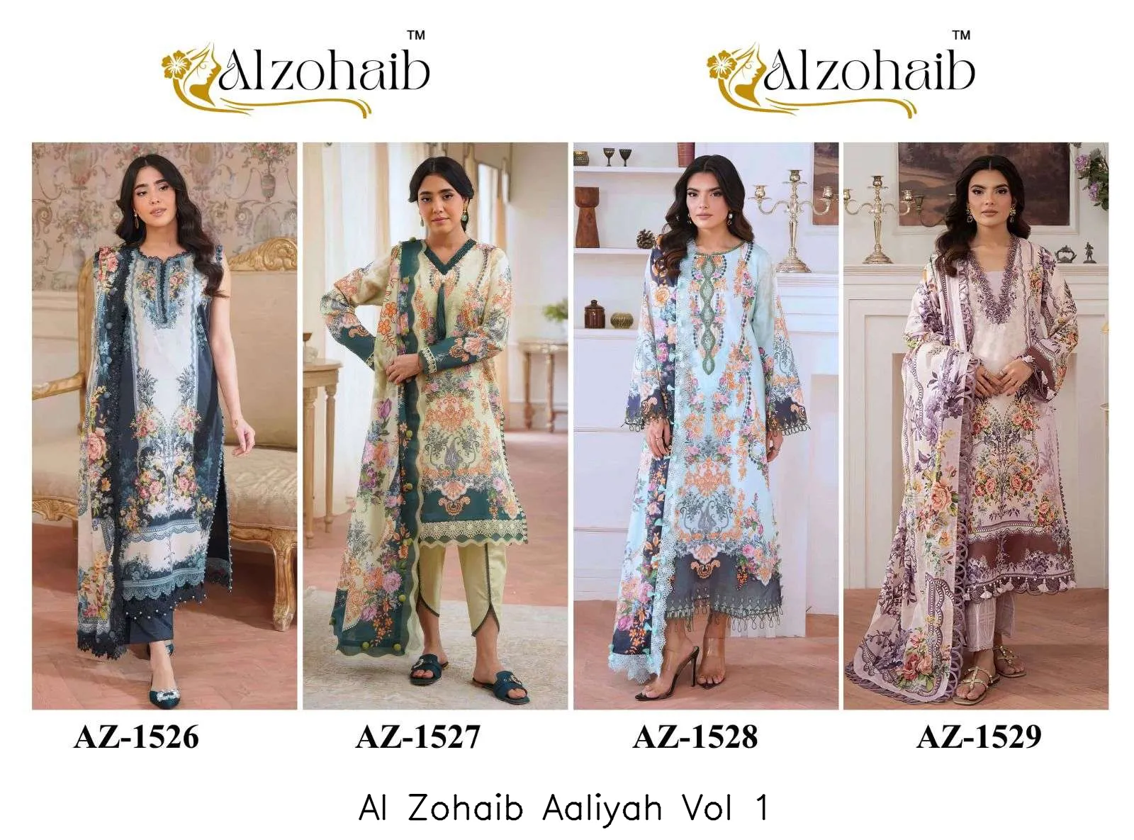Al Zohaib Aaliyah Vol 1 - Image 7