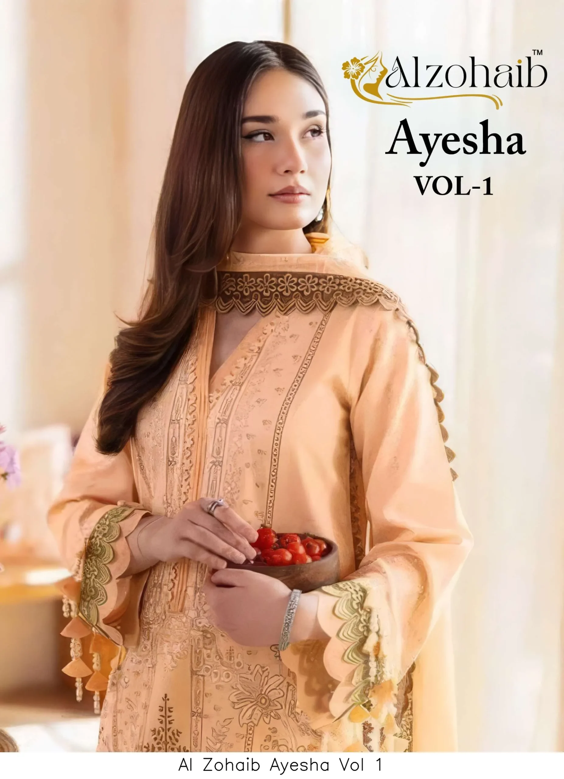 Al Zohaib Ayesha Vol 1