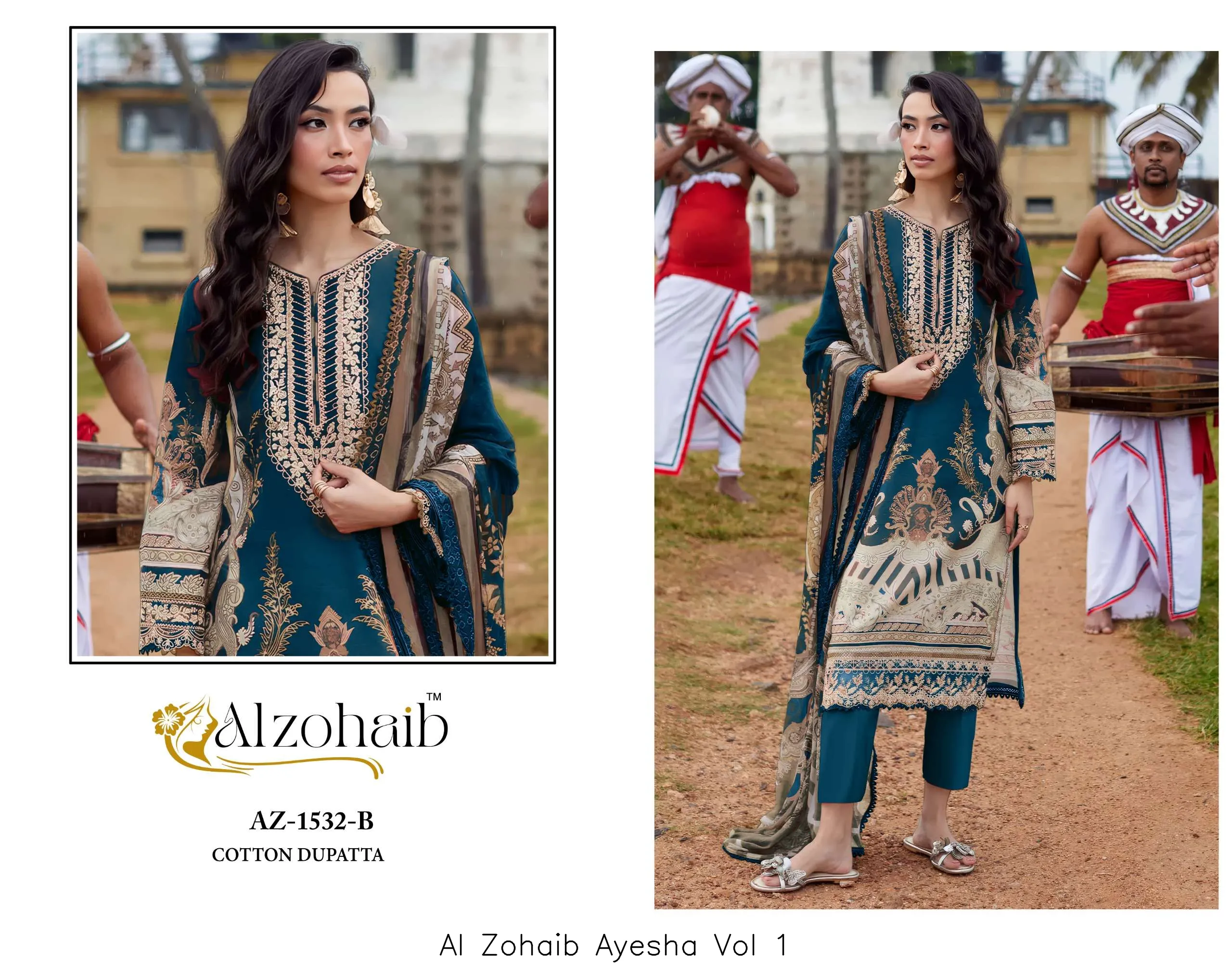 Al Zohaib Ayesha Vol 1 - Image 10
