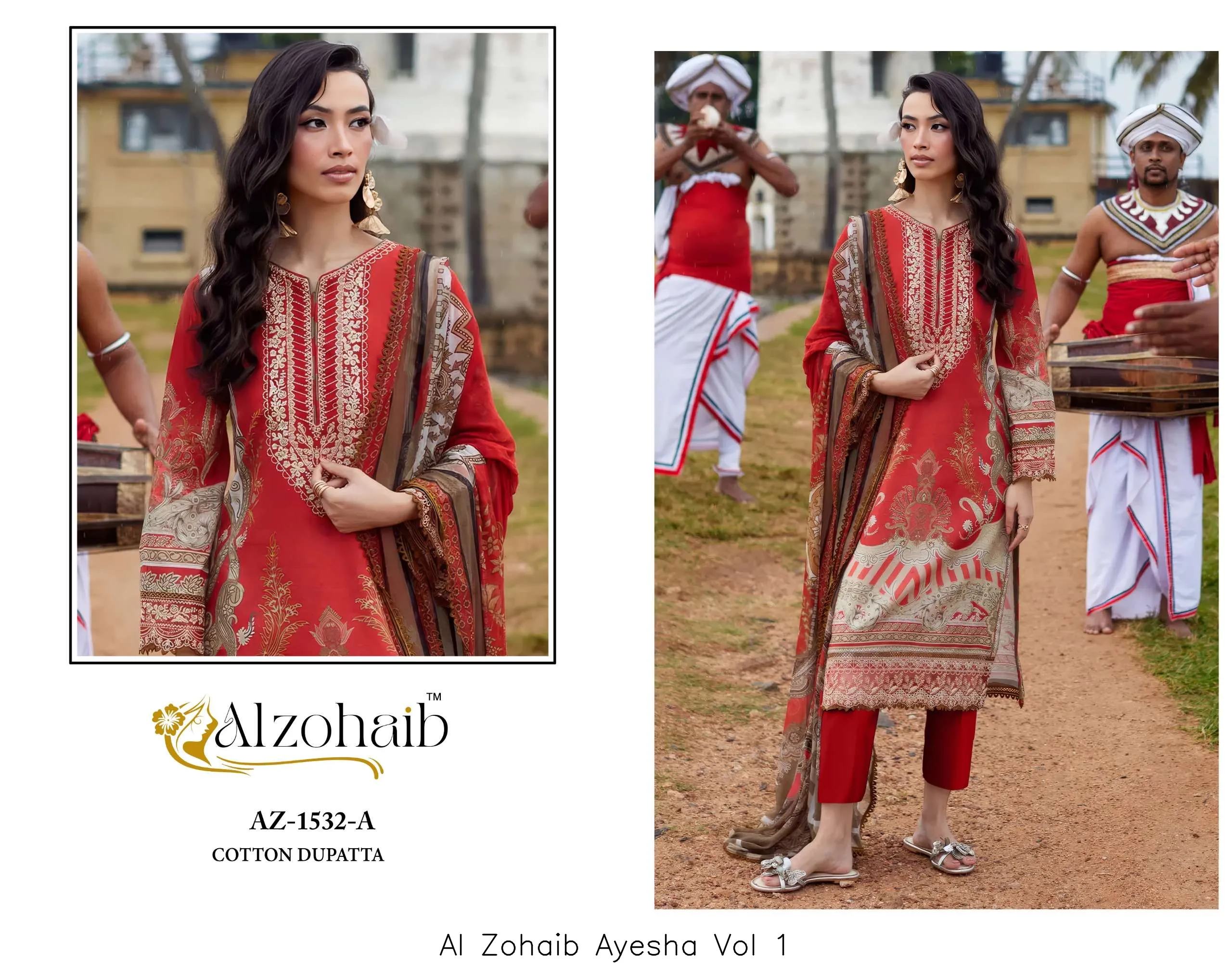 Al Zohaib Ayesha Vol 1 - Image 2