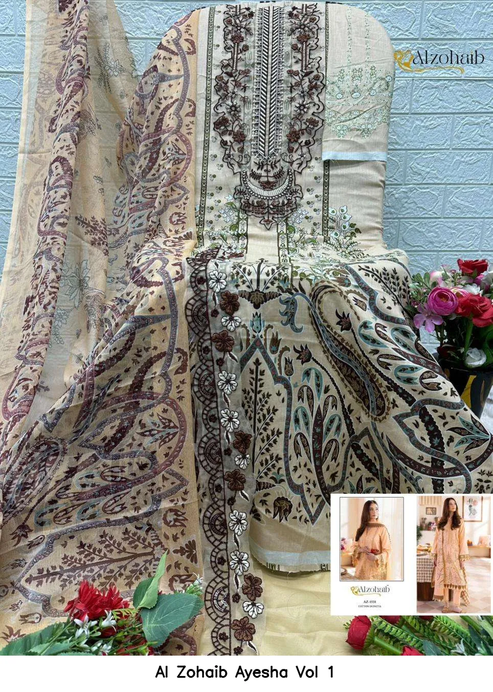 Al Zohaib Ayesha Vol 1 - Image 3
