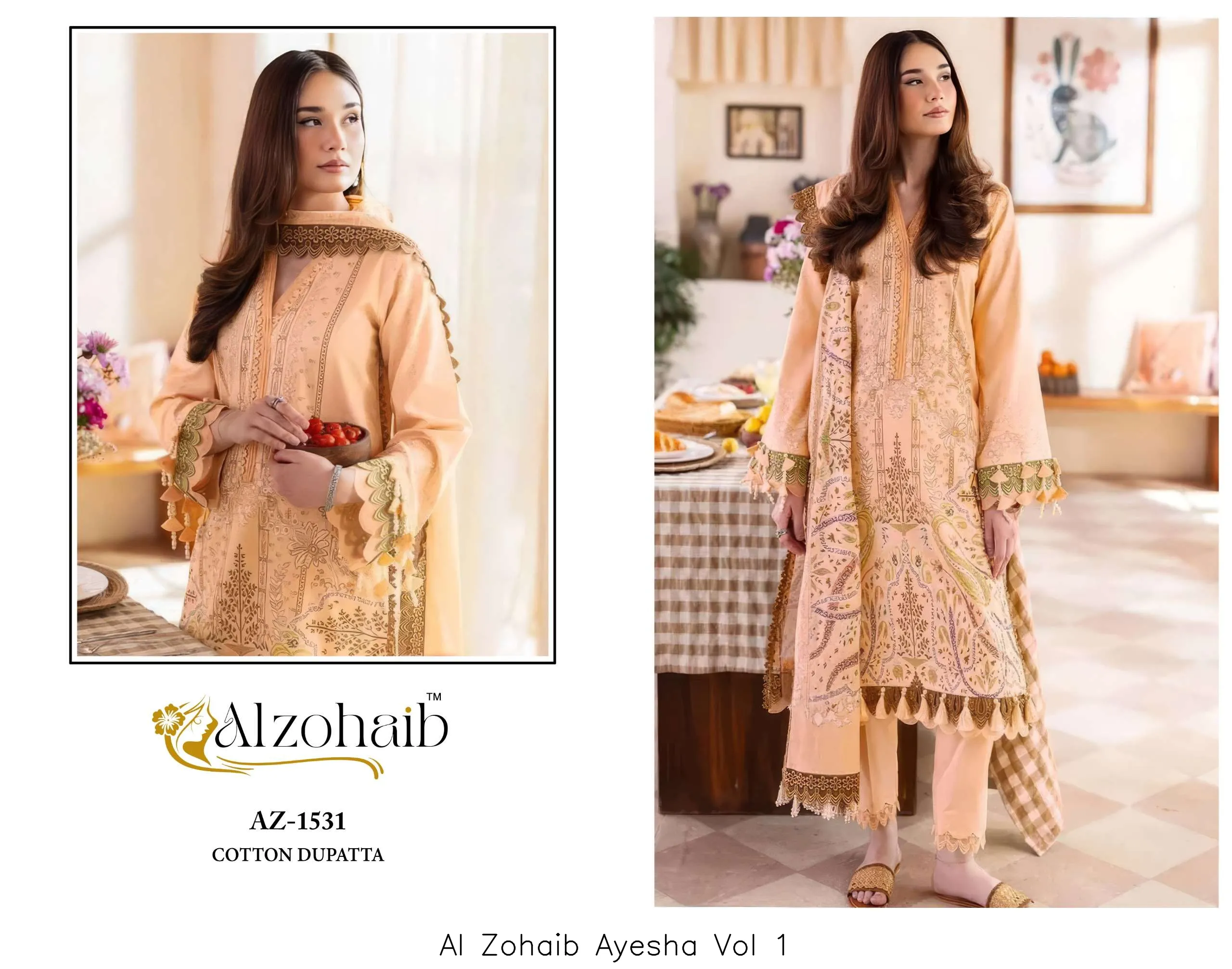 Al Zohaib Ayesha Vol 1 - Image 5