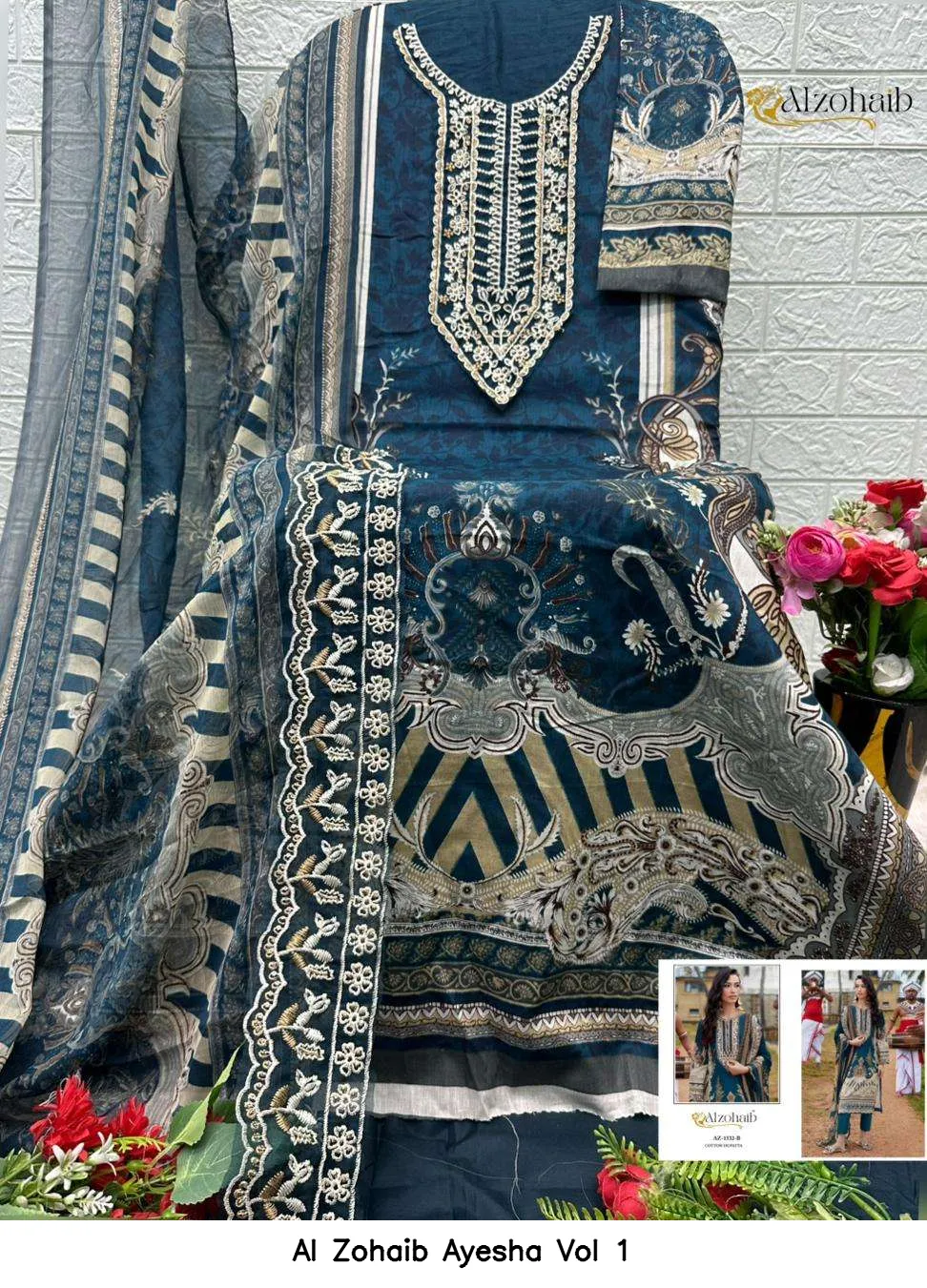 Al Zohaib Ayesha Vol 1 - Image 8