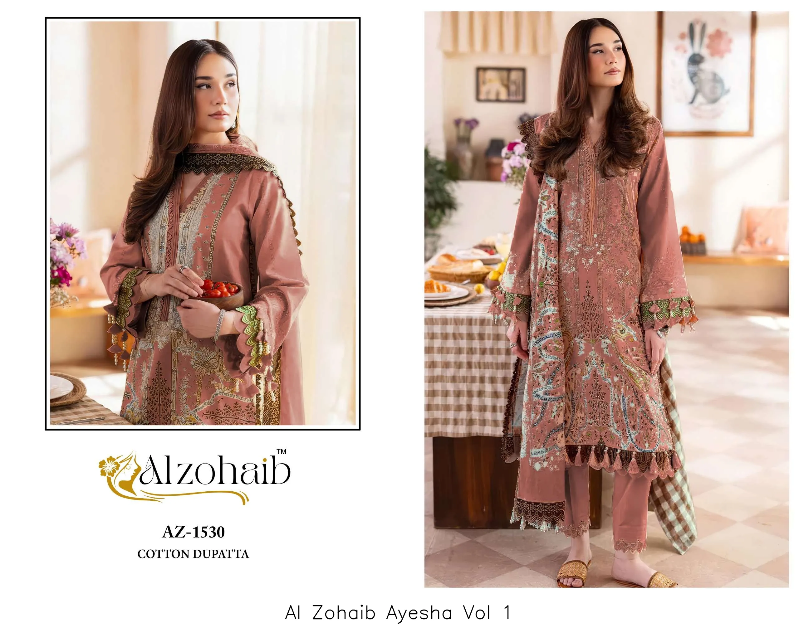 Al Zohaib Ayesha Vol 1 - Image 9