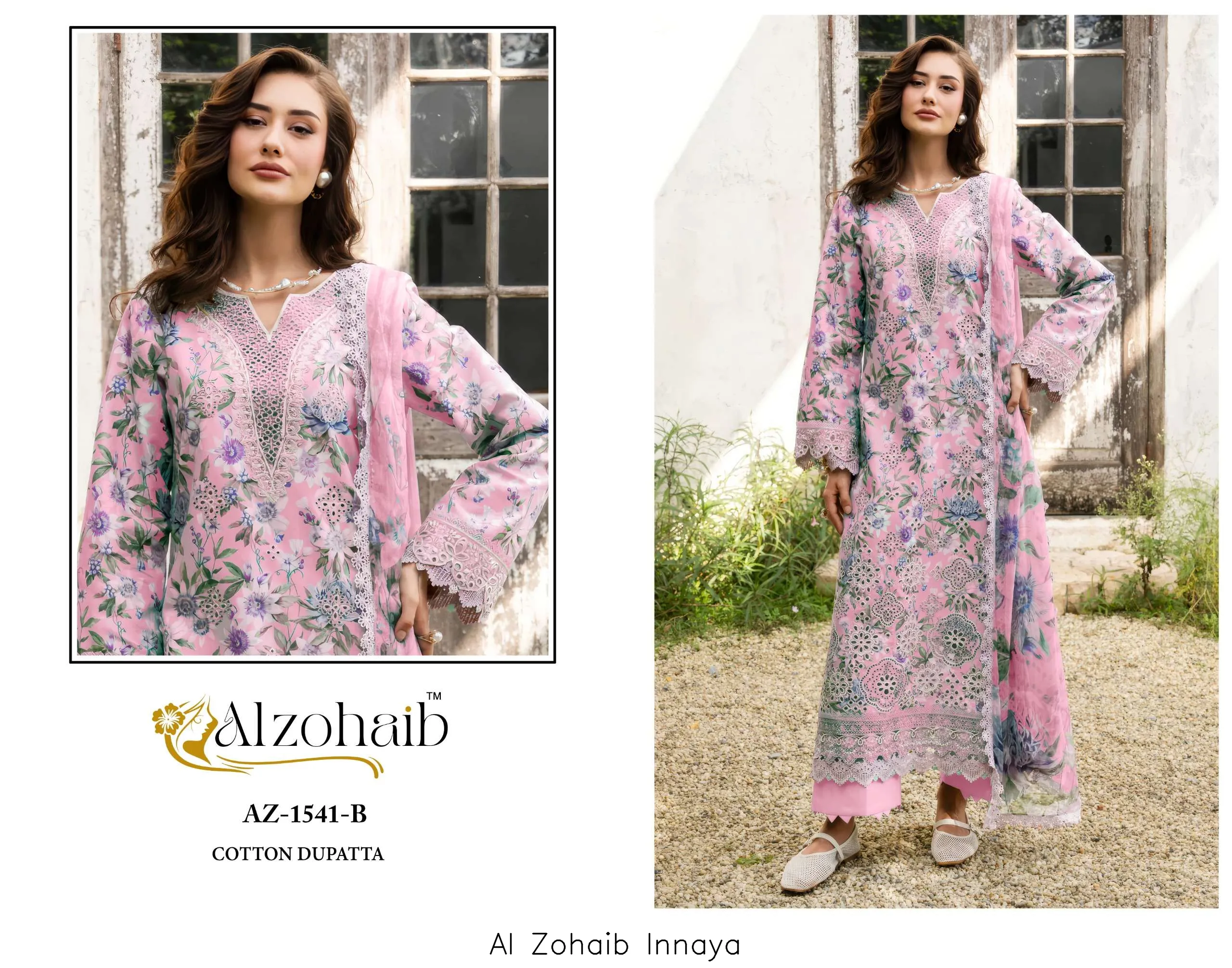 Al Zohaib Innaya - Image 10