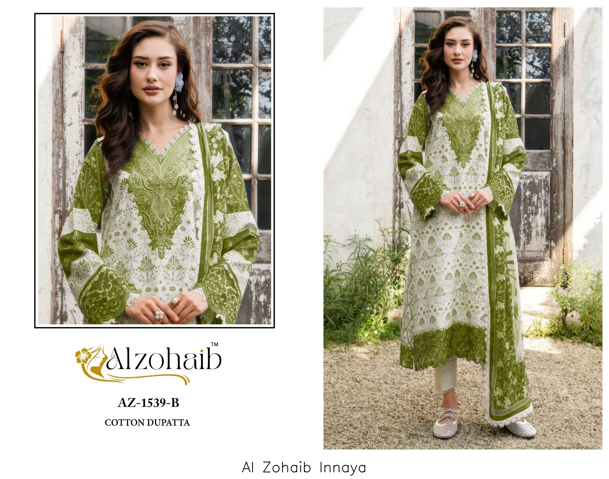 Al Zohaib Innaya - Image 2