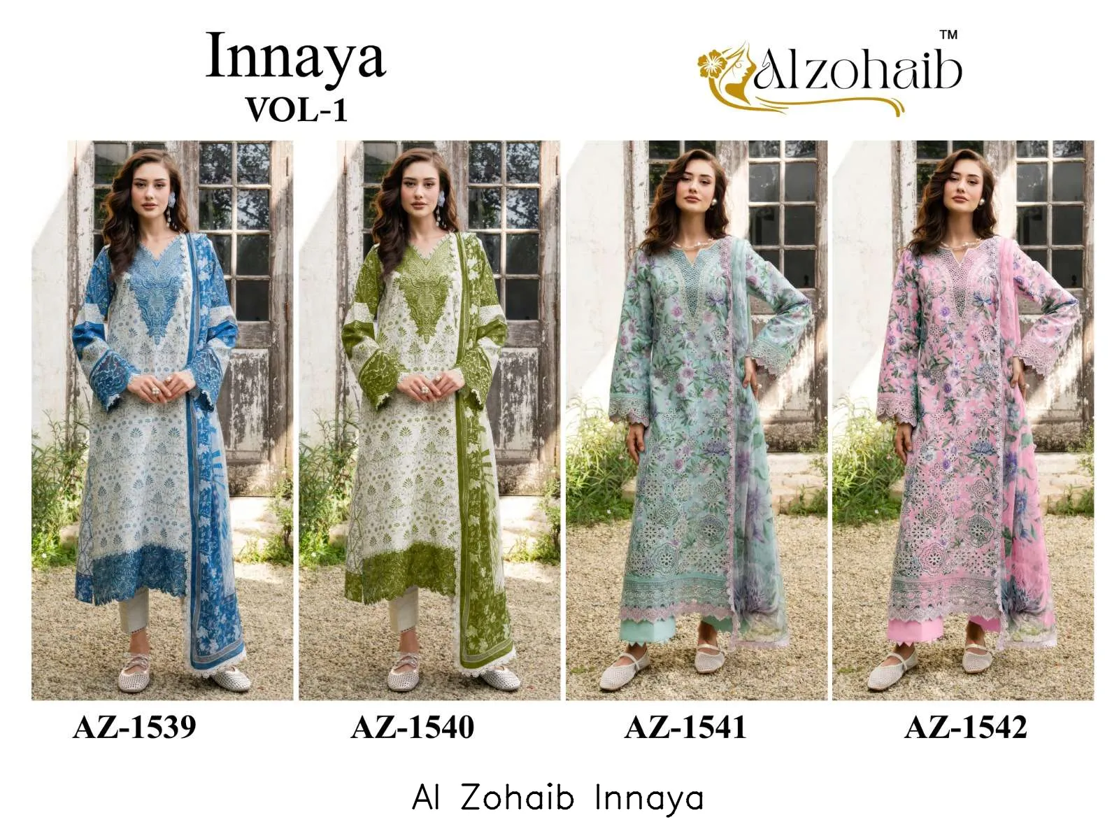 Al Zohaib Innaya - Image 7
