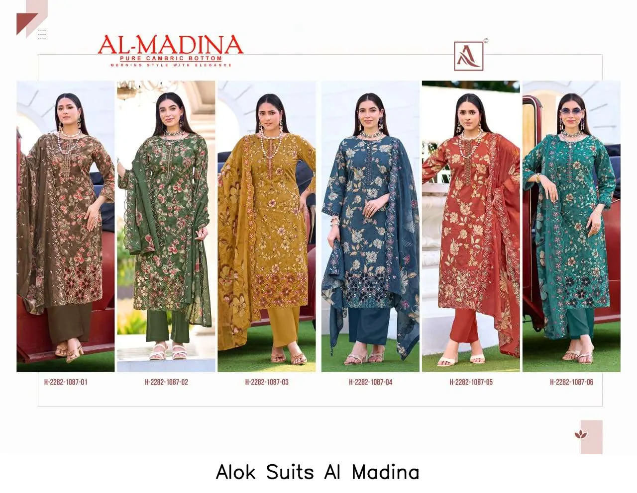 Alok Suits Al Madina - Image 6