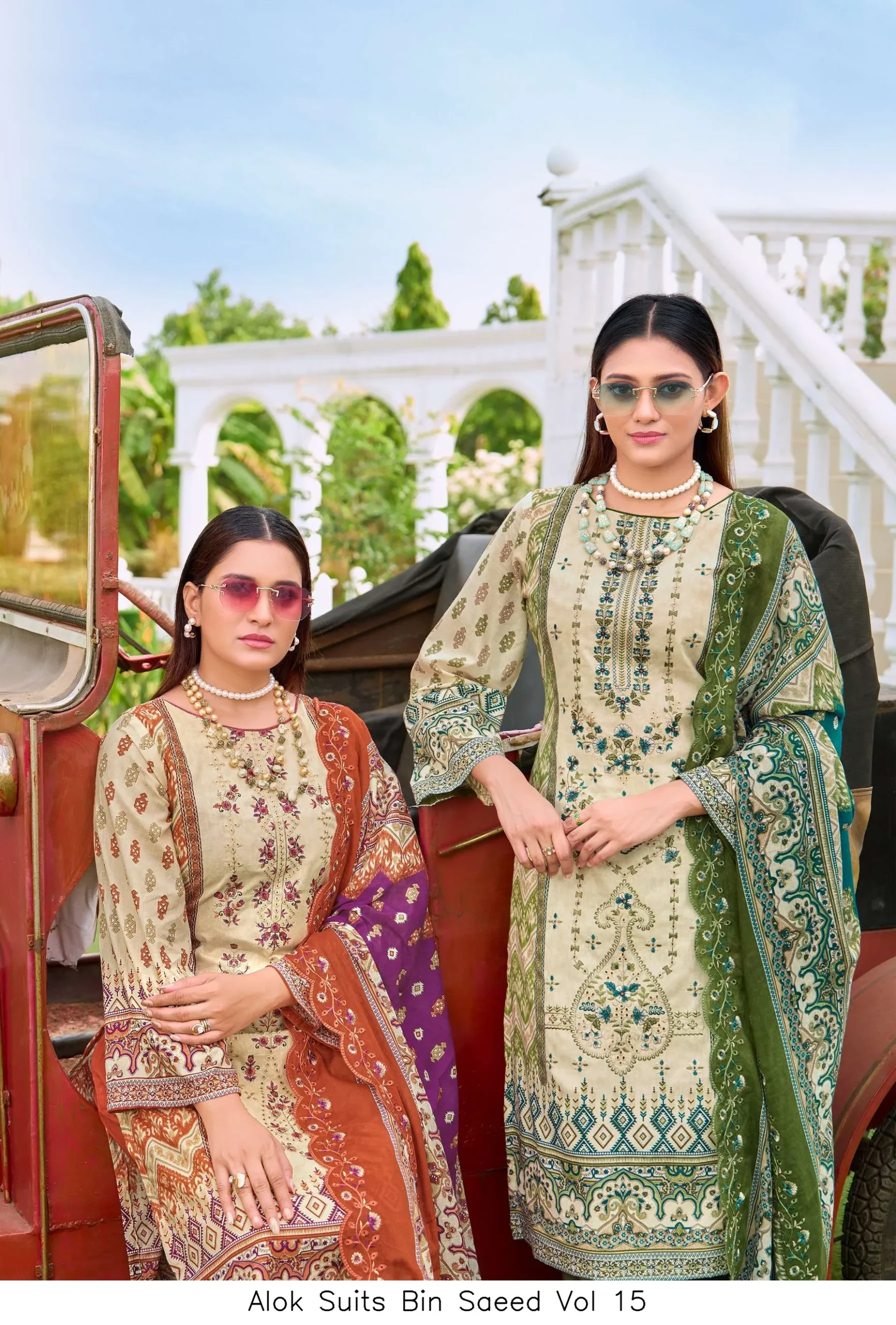 Alok Suits Bin Saeed Vol 15