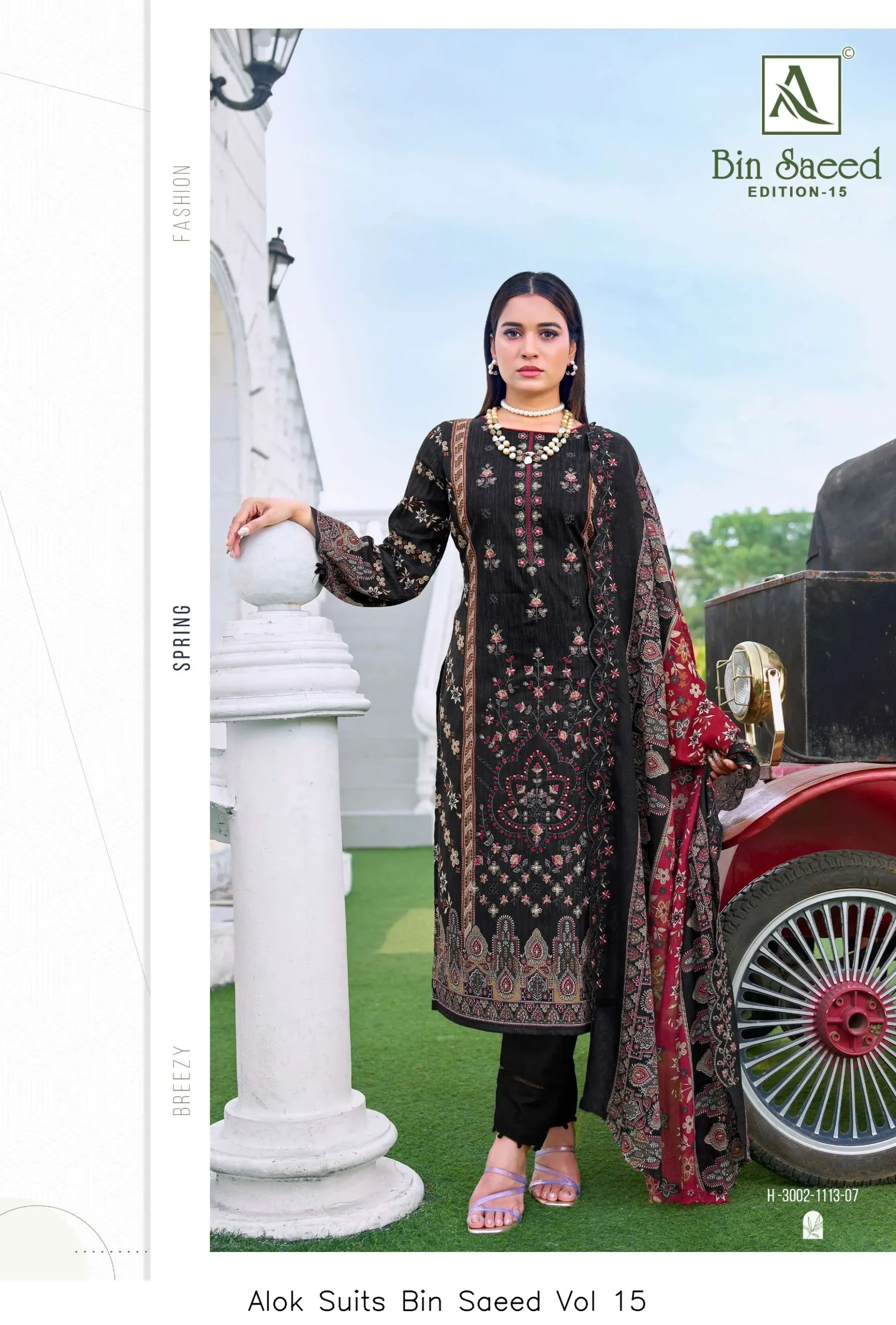 Alok Suits Bin Saeed Vol 15 - Image 10