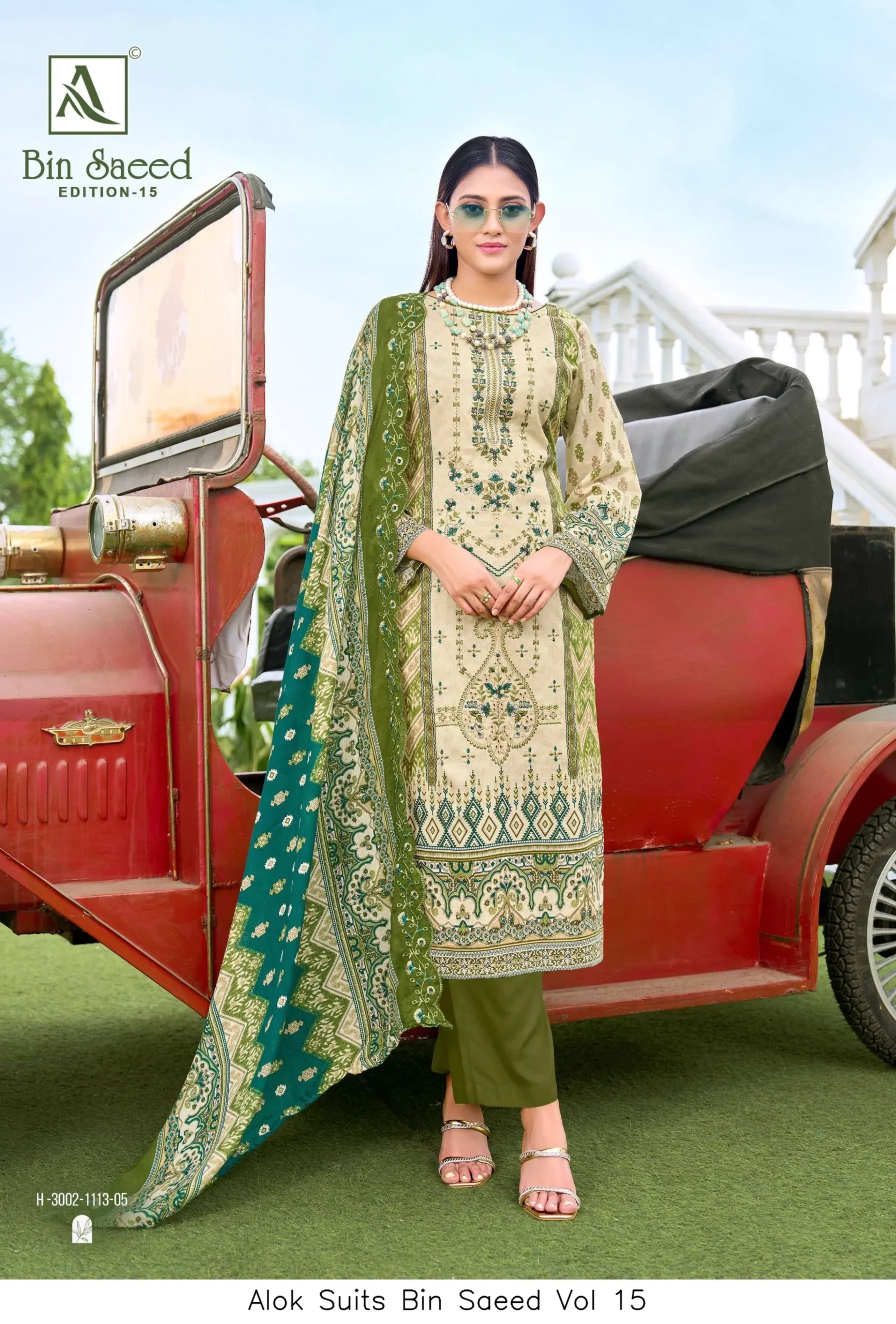 Alok Suits Bin Saeed Vol 15 - Image 2