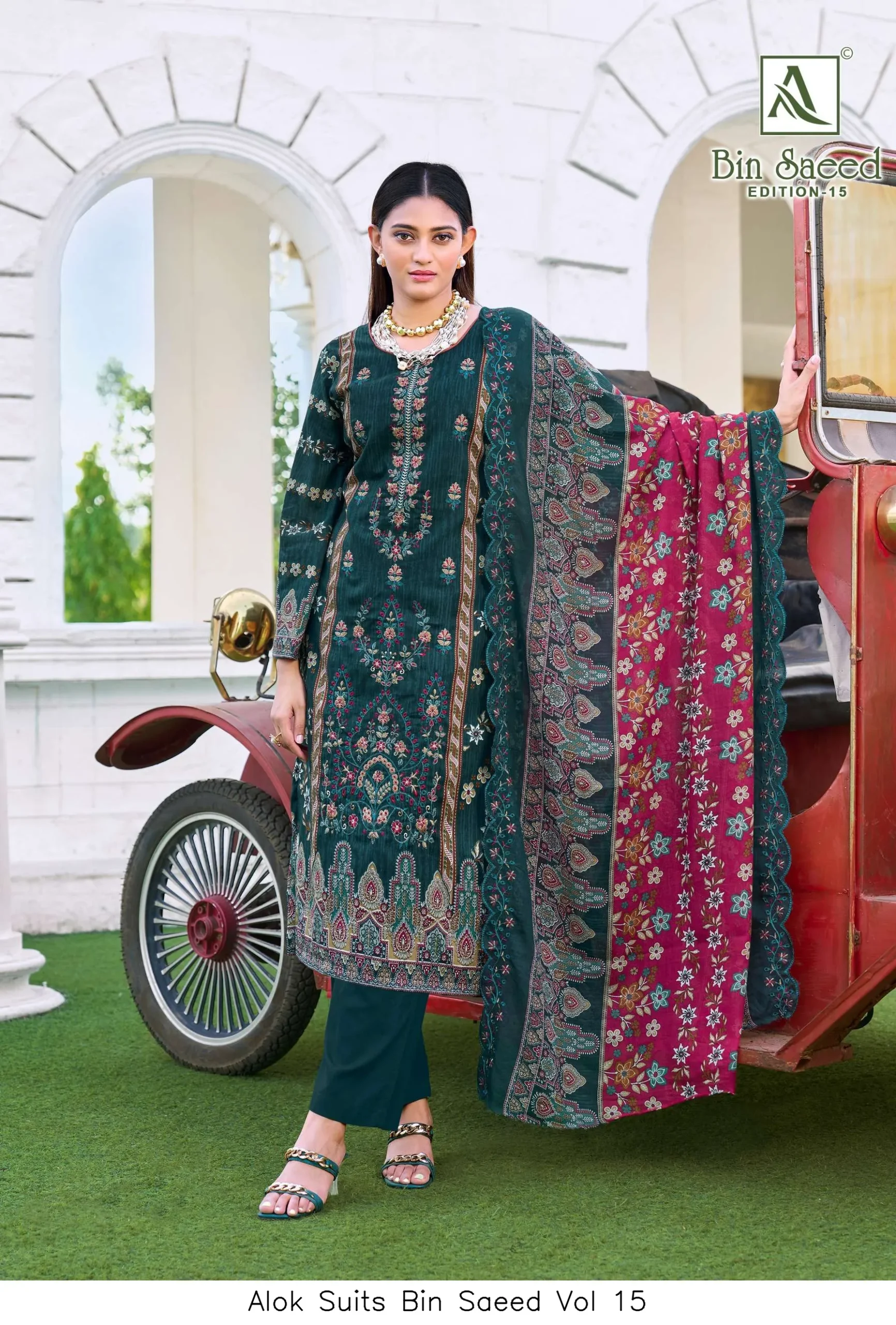 Alok Suits Bin Saeed Vol 15 - Image 3