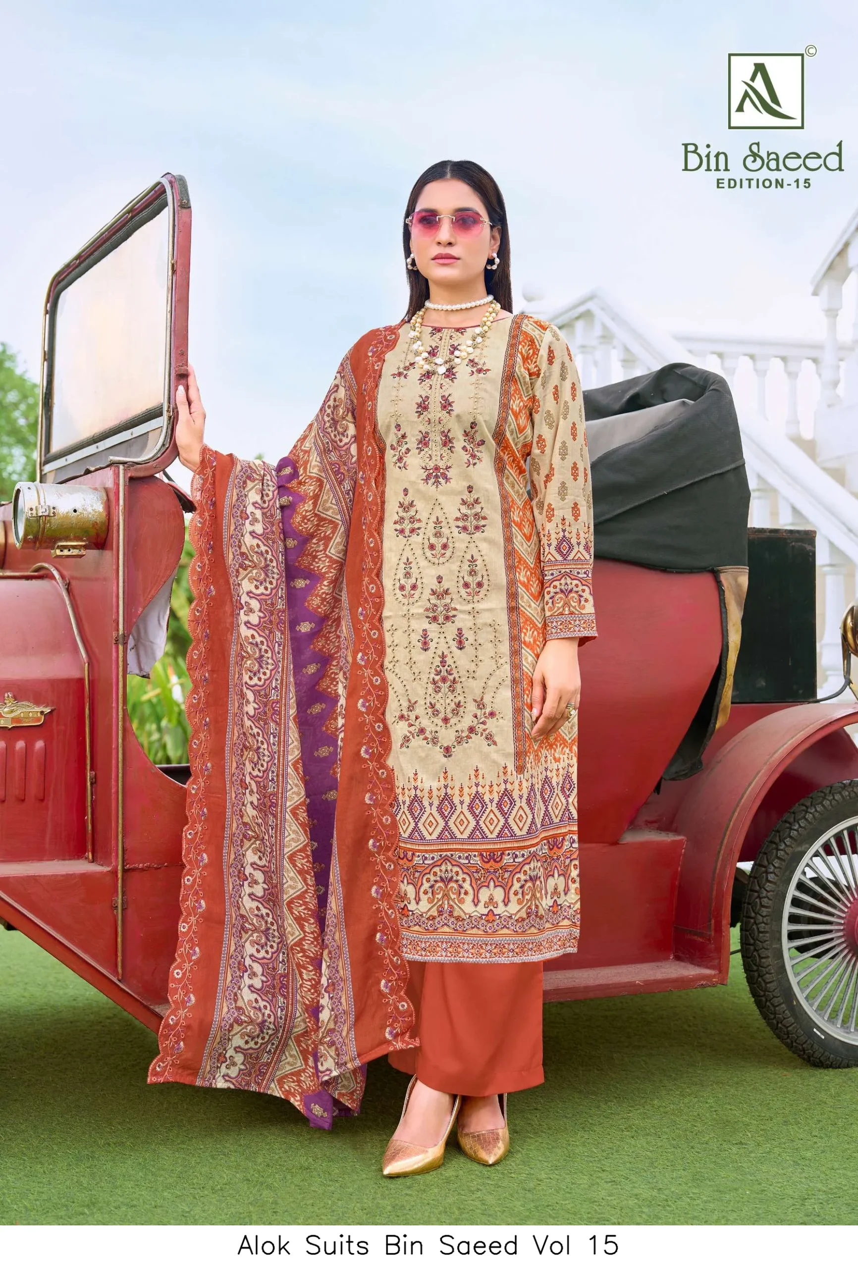 Alok Suits Bin Saeed Vol 15 - Image 4
