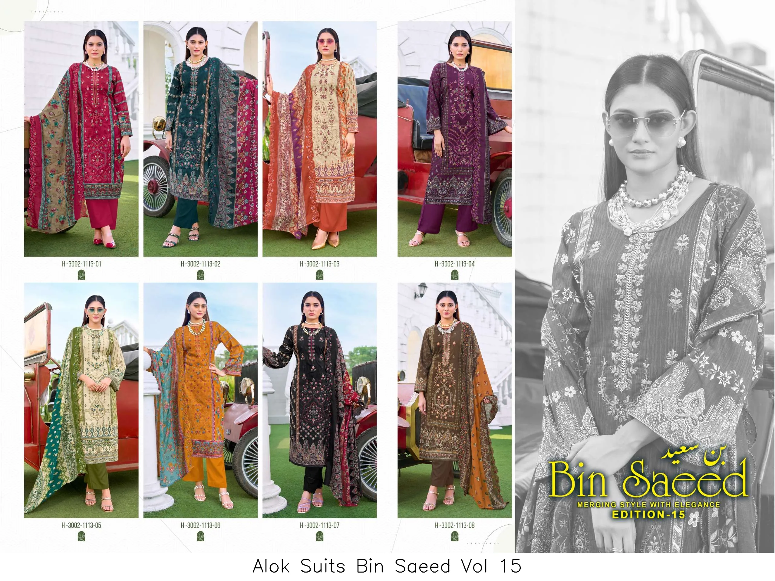 Alok Suits Bin Saeed Vol 15 - Image 8