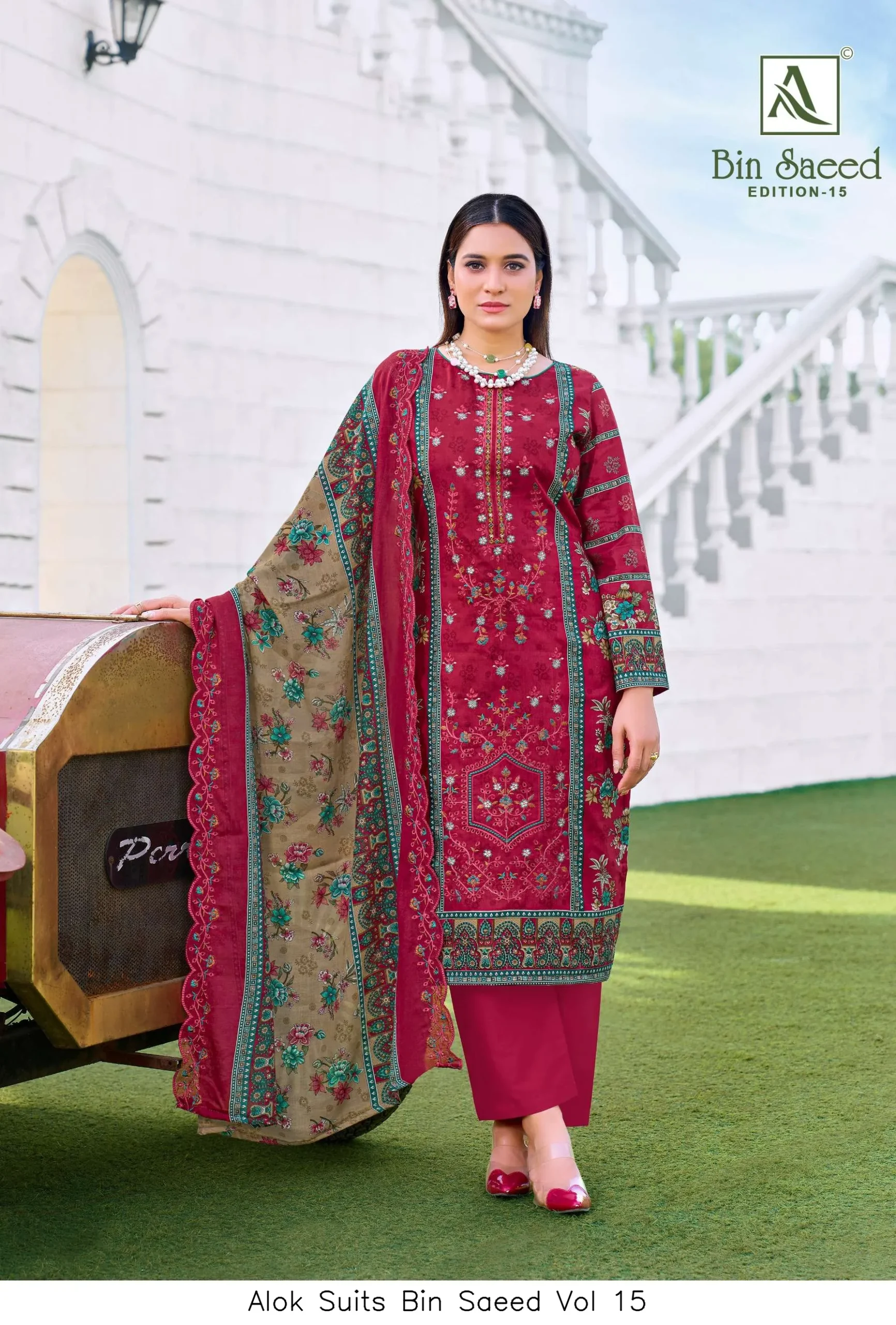 Alok Suits Bin Saeed Vol 15 - Image 9
