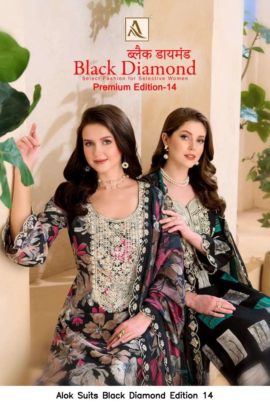 Alok Suits Black Diamond Edition 14