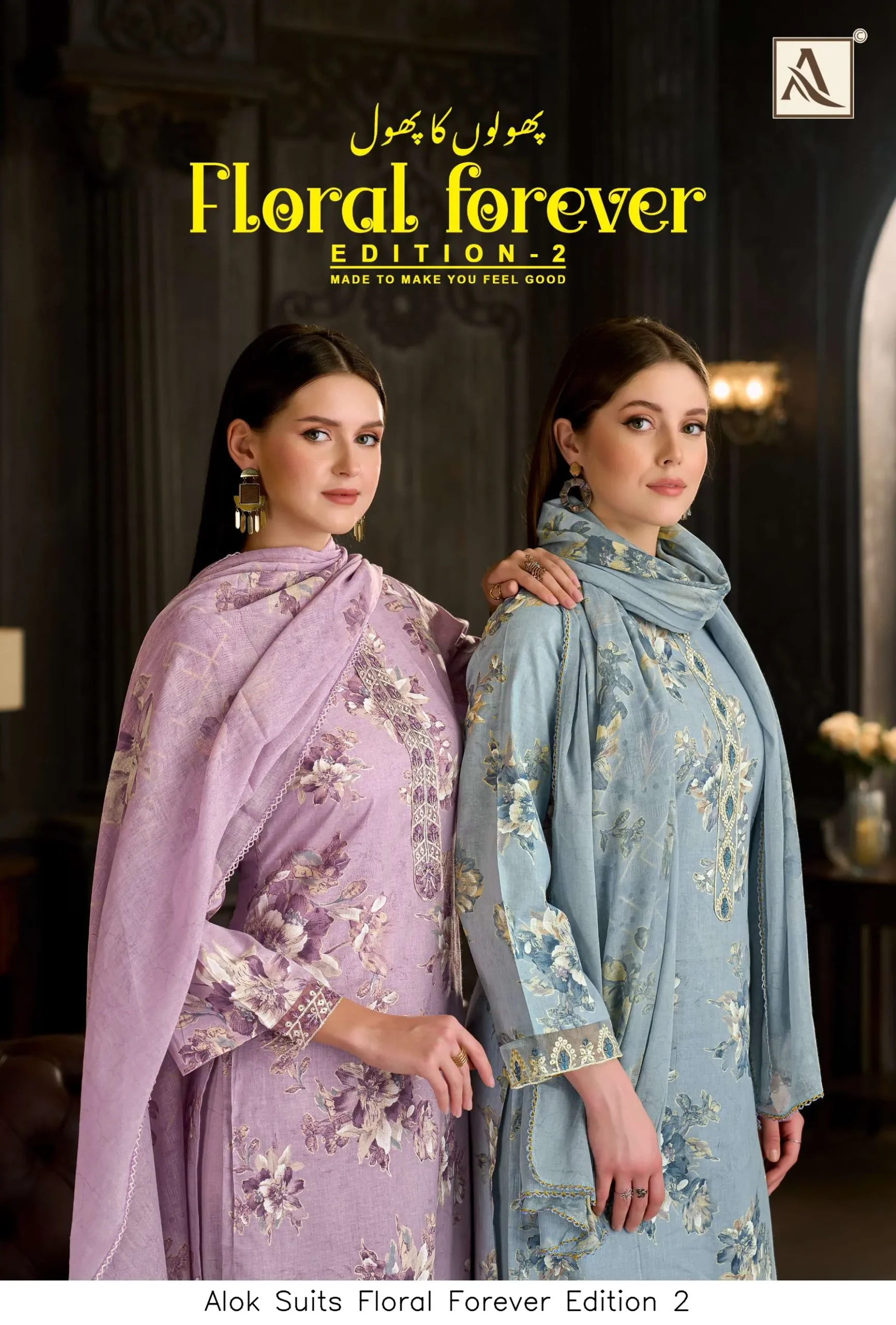 Alok Suits Floral Forever Edition 2