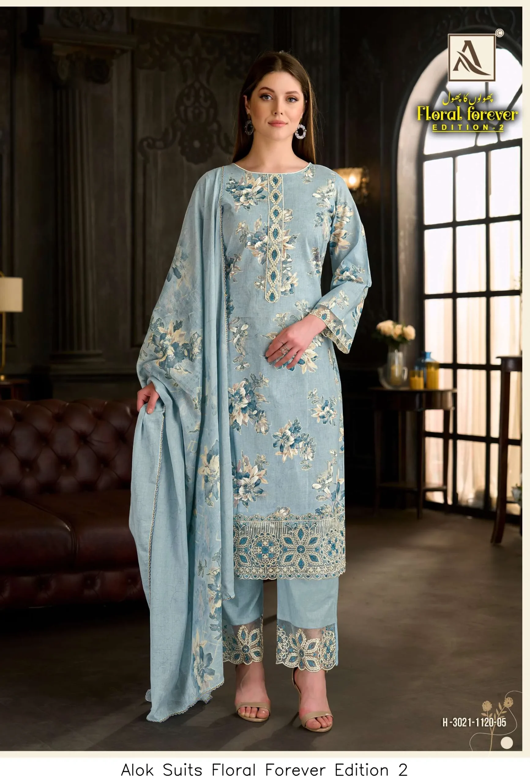 Alok Suits Floral Forever Edition 2 - Image 2