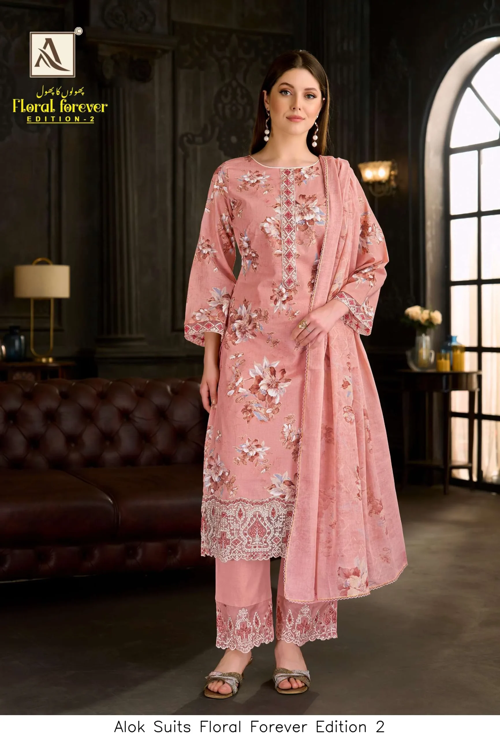 Alok Suits Floral Forever Edition 2 - Image 3