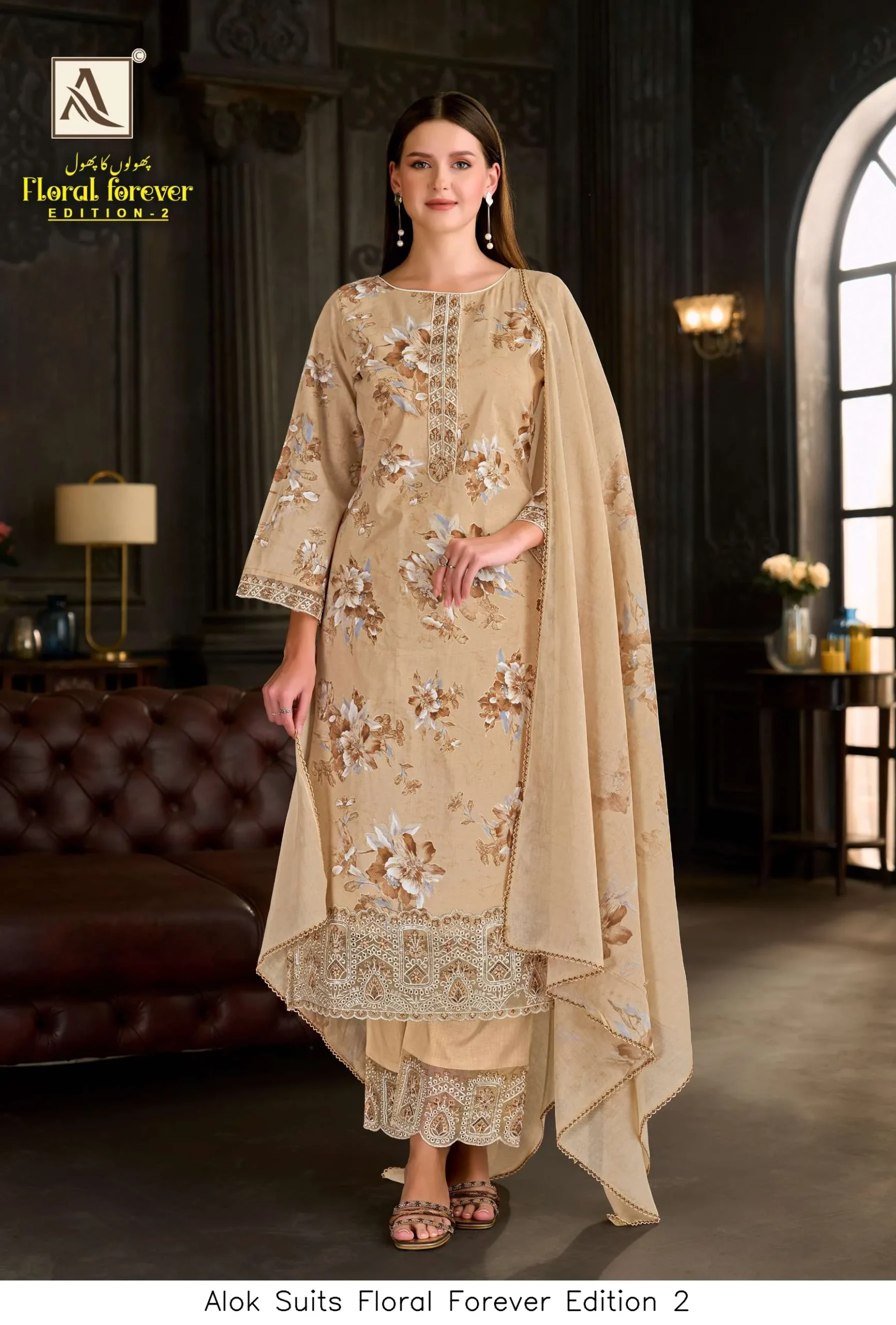 Alok Suits Floral Forever Edition 2 - Image 4
