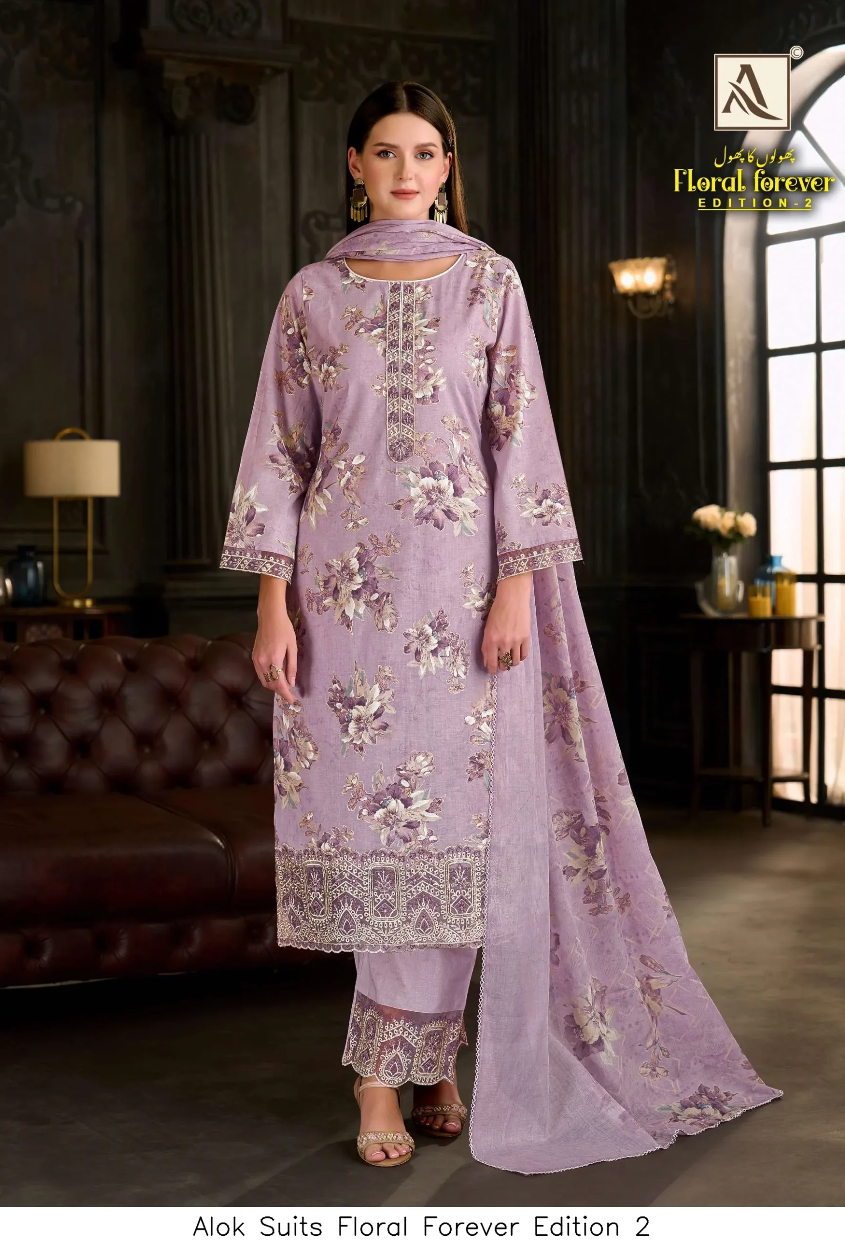 Alok Suits Floral Forever Edition 2 - Image 5