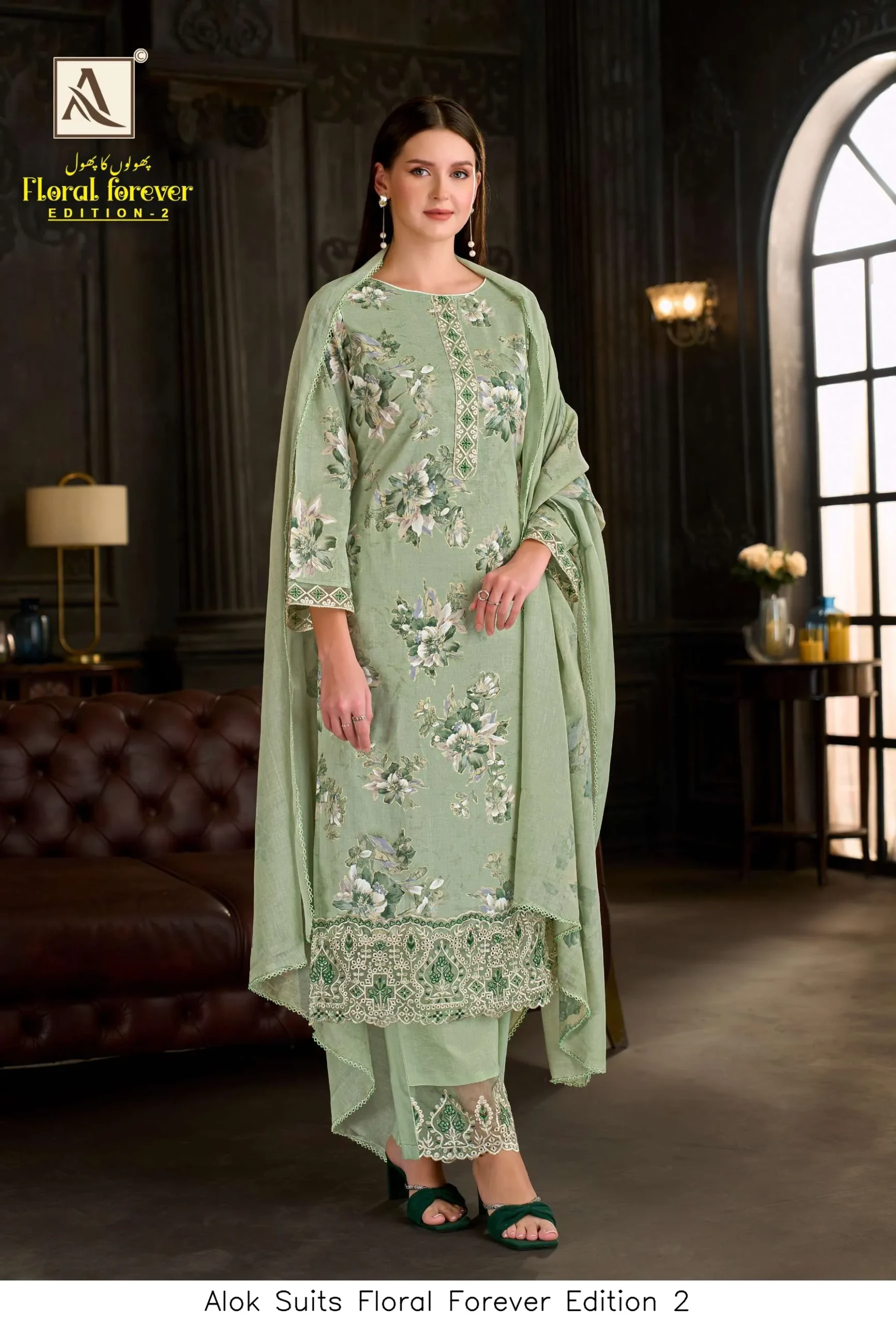 Alok Suits Floral Forever Edition 2 - Image 6