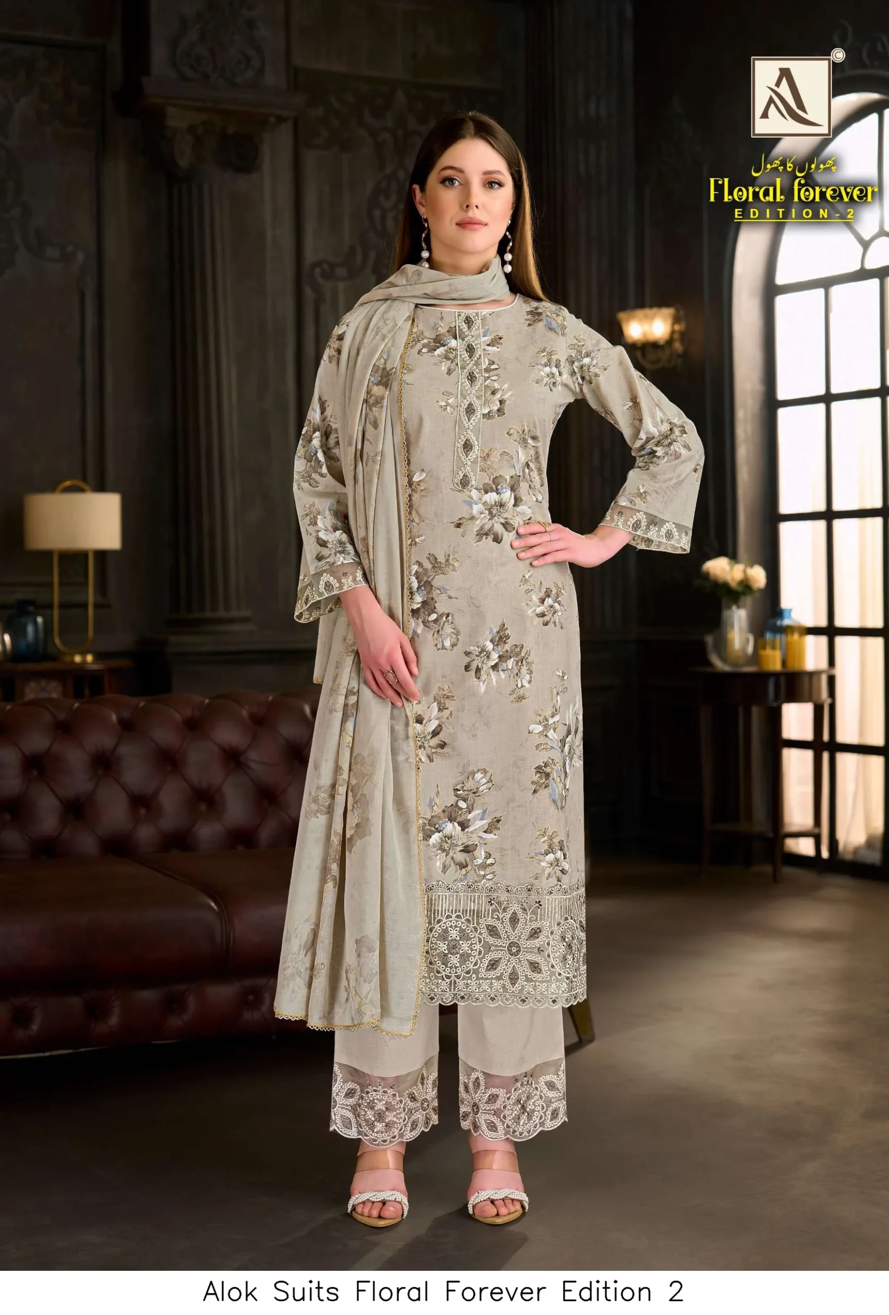 Alok Suits Floral Forever Edition 2 - Image 7