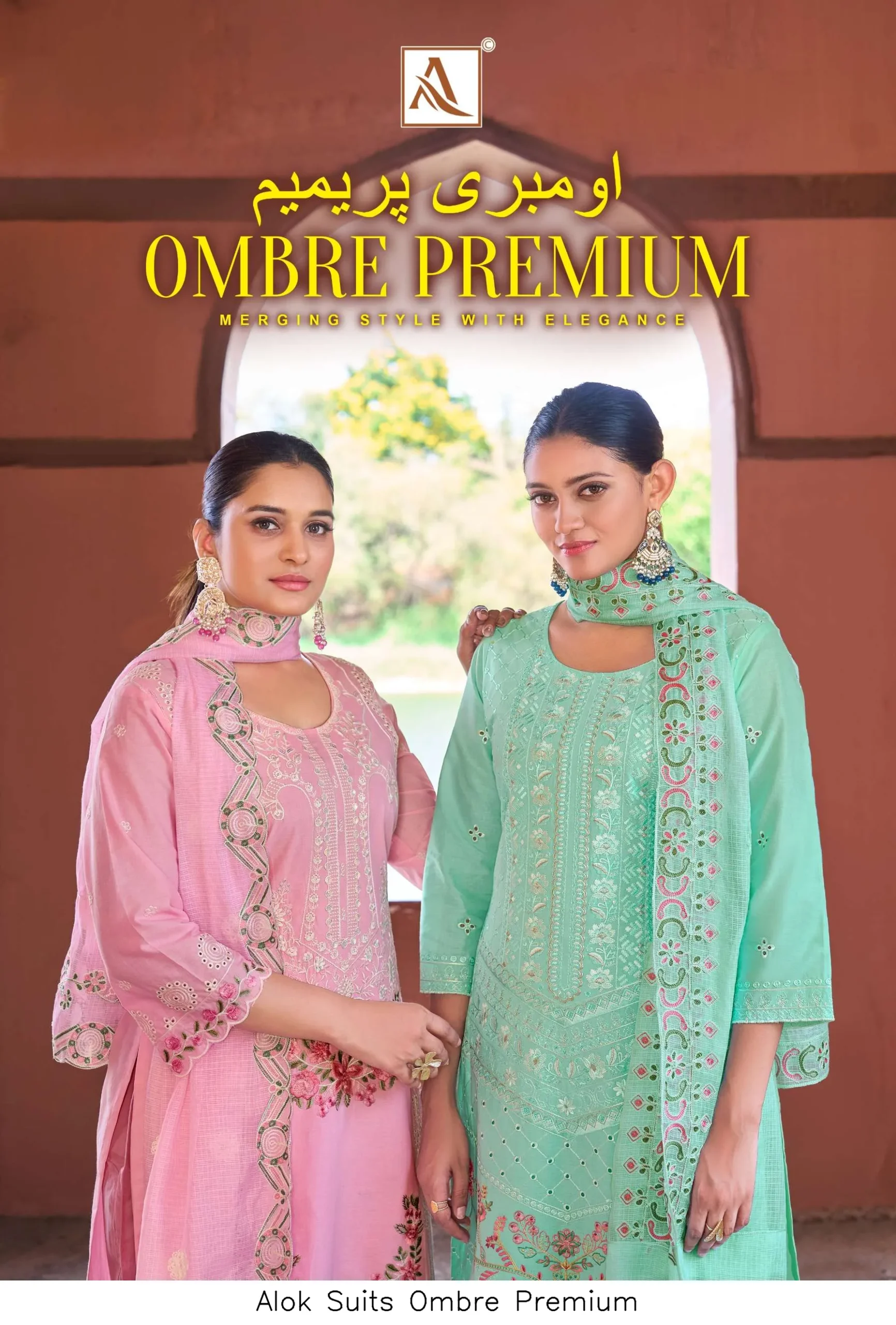 Alok Suits Ombre Premium