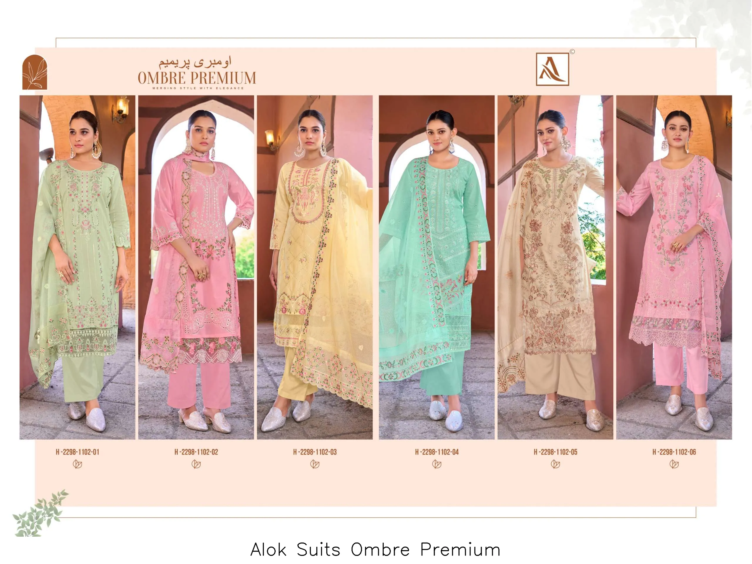 Alok Suits Ombre Premium - Image 8