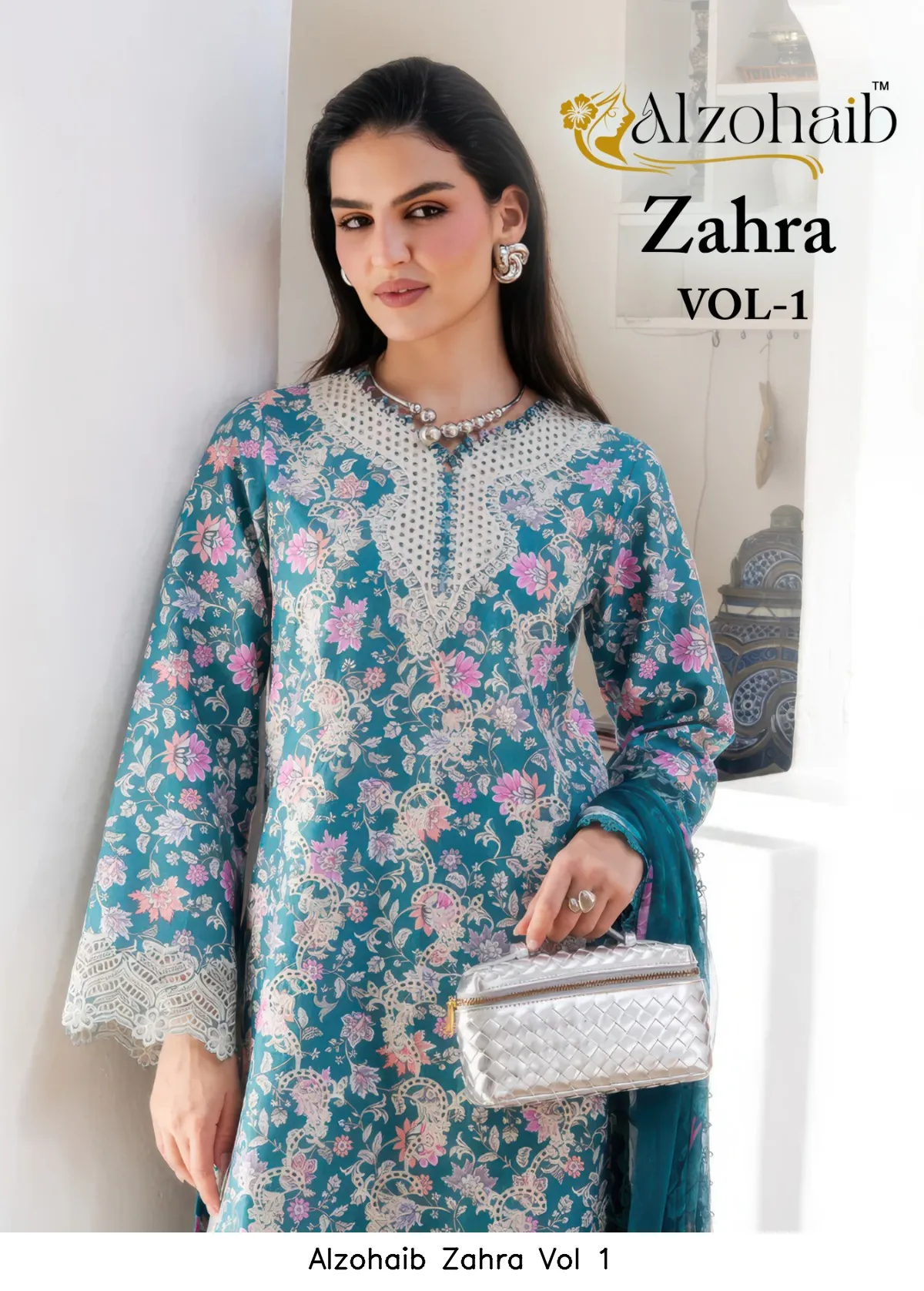 Alzohaib Zahra Vol 1