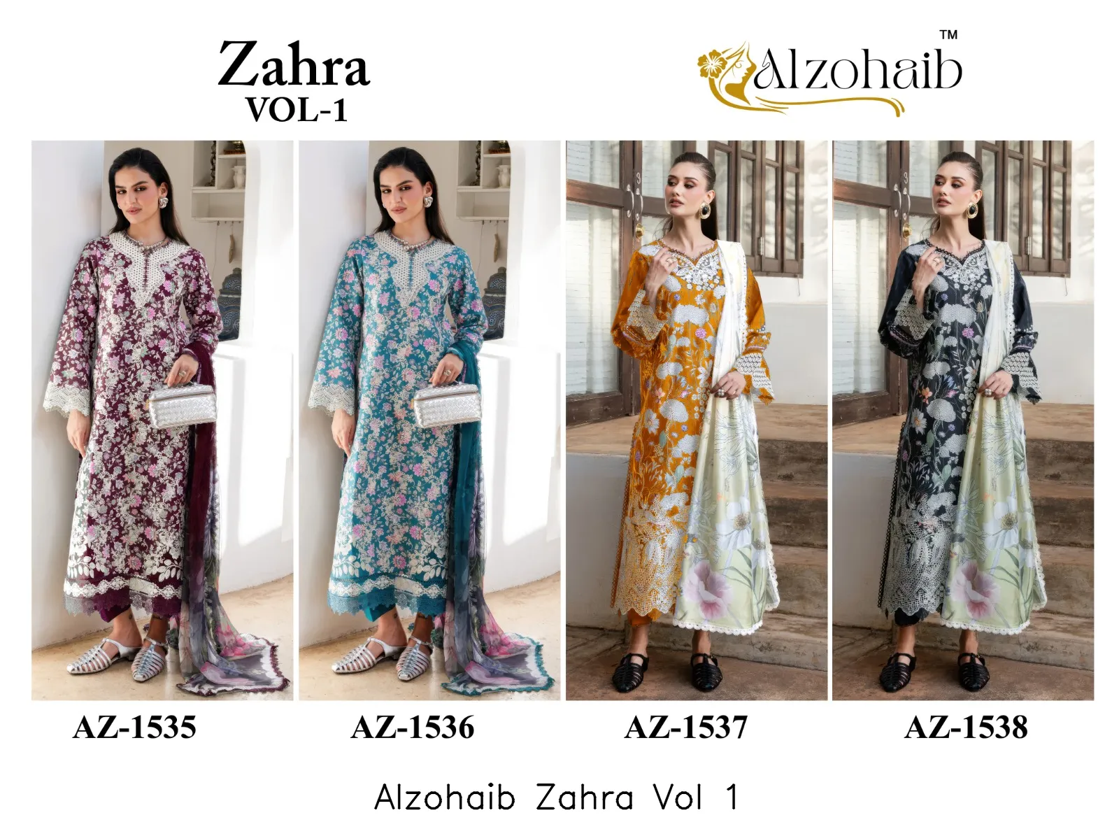 Alzohaib Zahra Vol 1 - Image 6