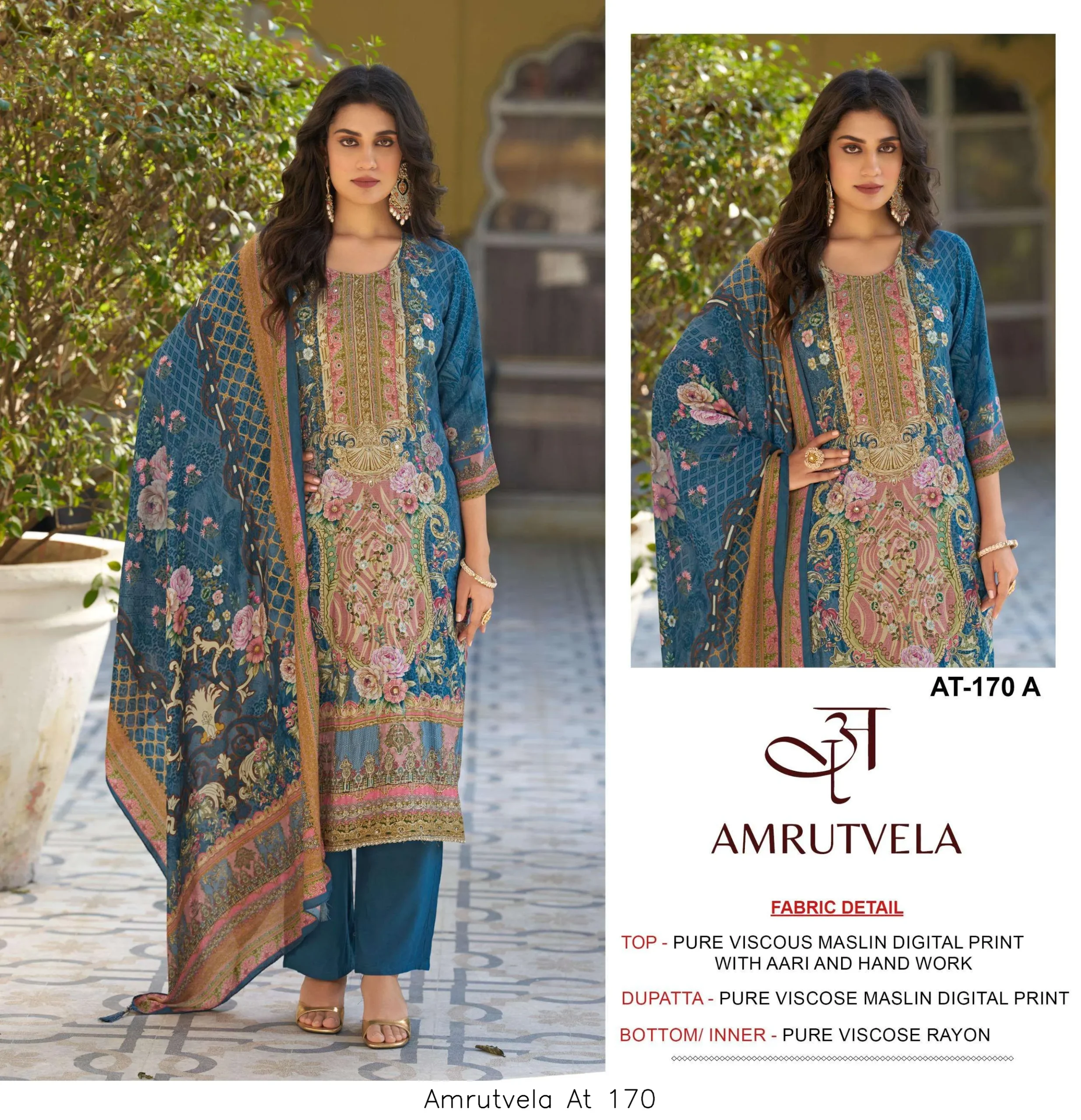 Amrutvela At 170 - Image 10